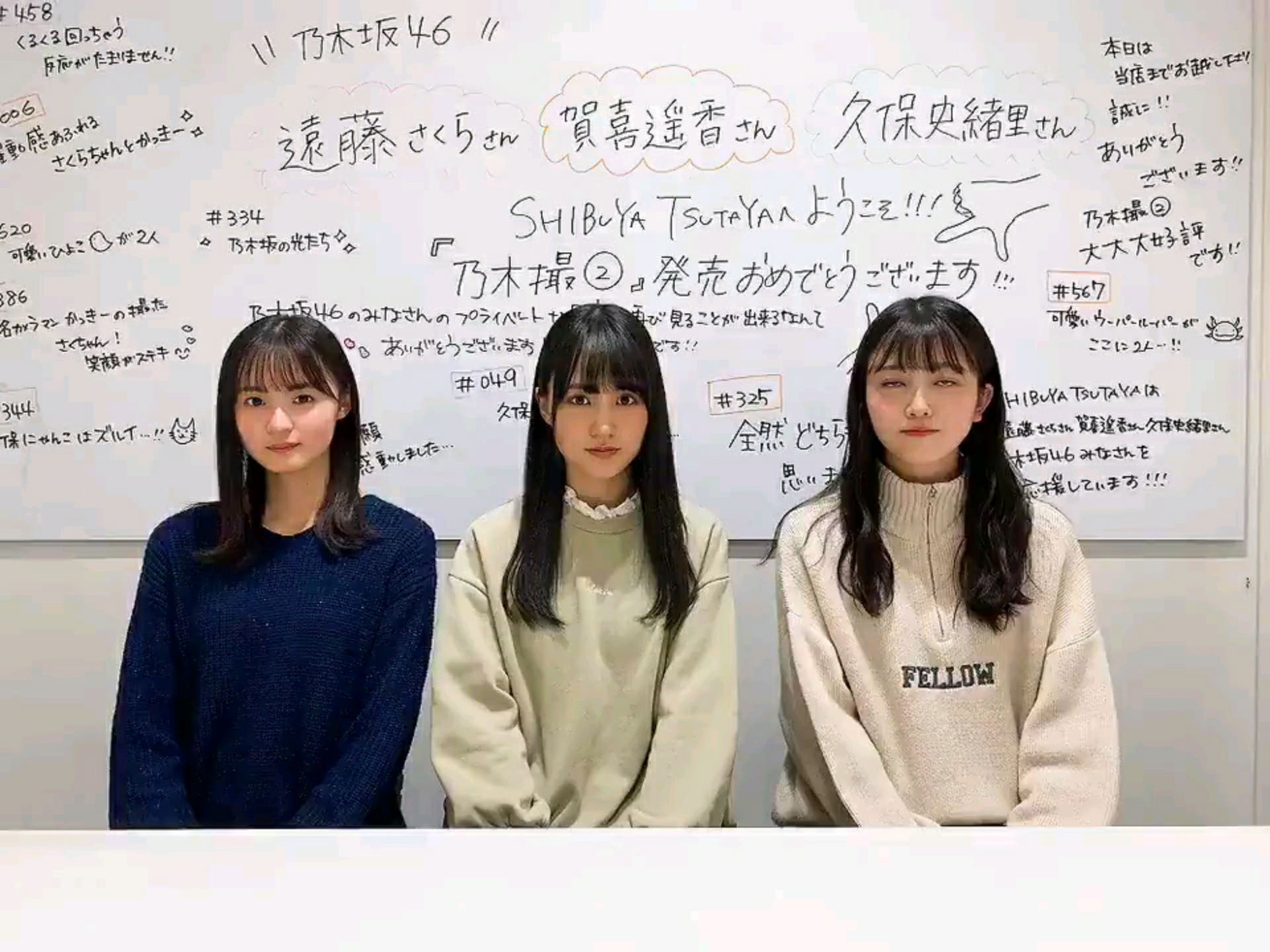 投稿動画サムネイル