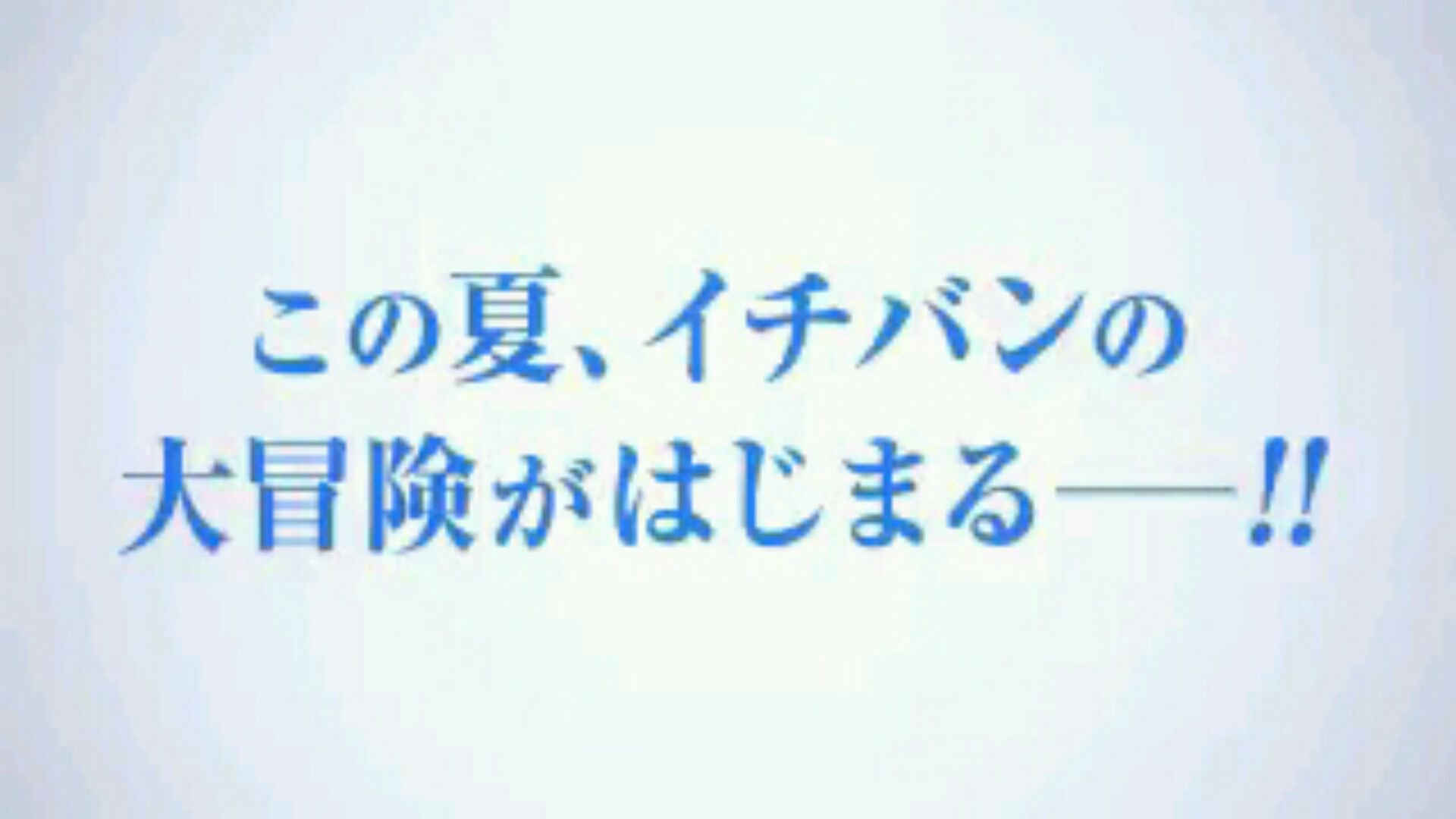 投稿動画サムネイル