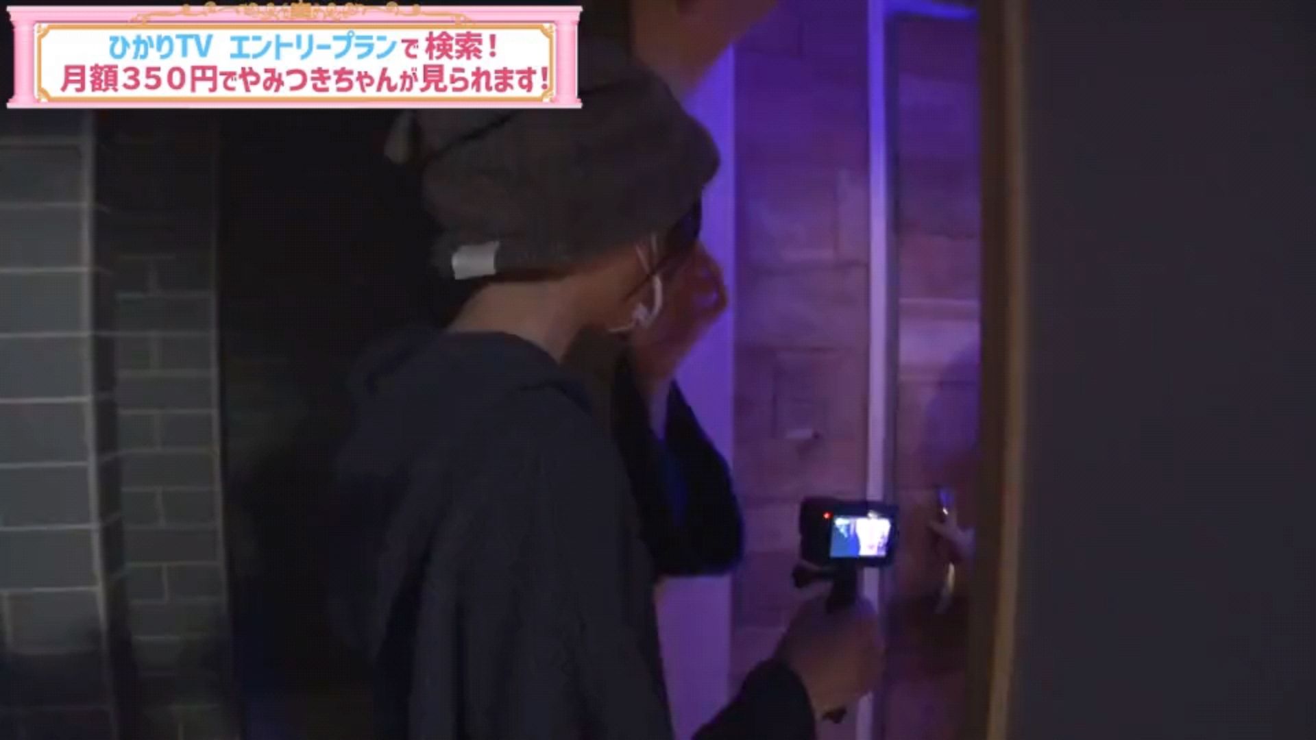 投稿動画サムネイル