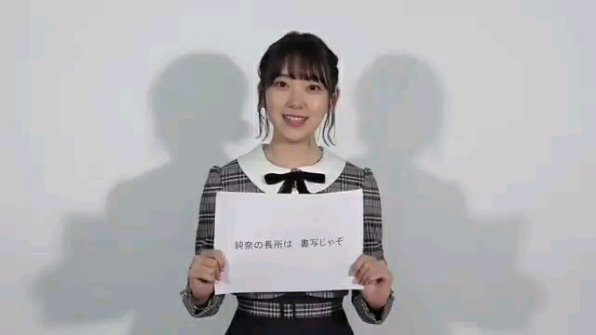 投稿動画サムネイル