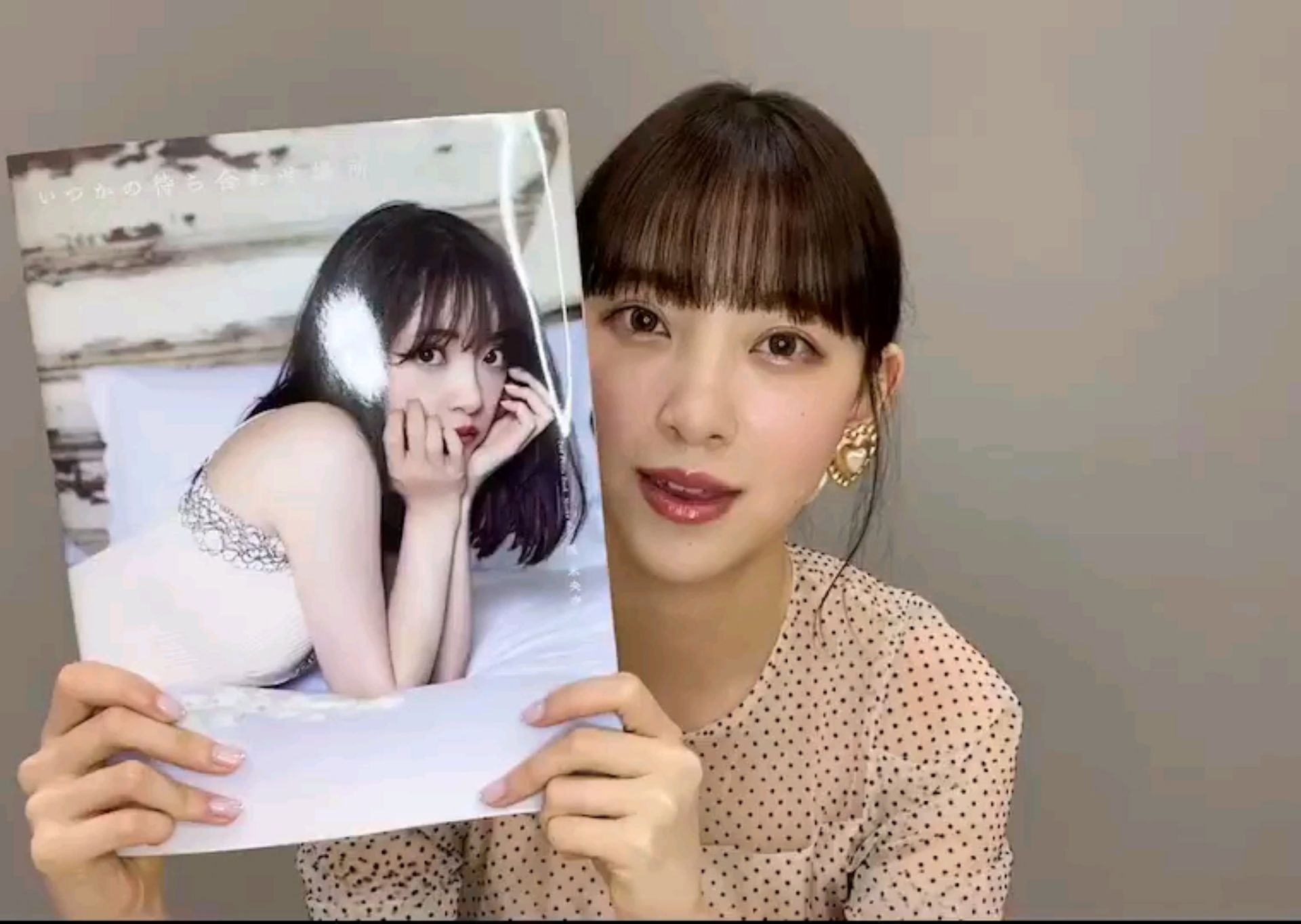 投稿動画サムネイル