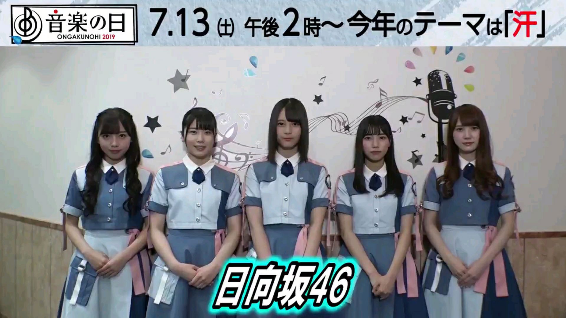投稿動画サムネイル