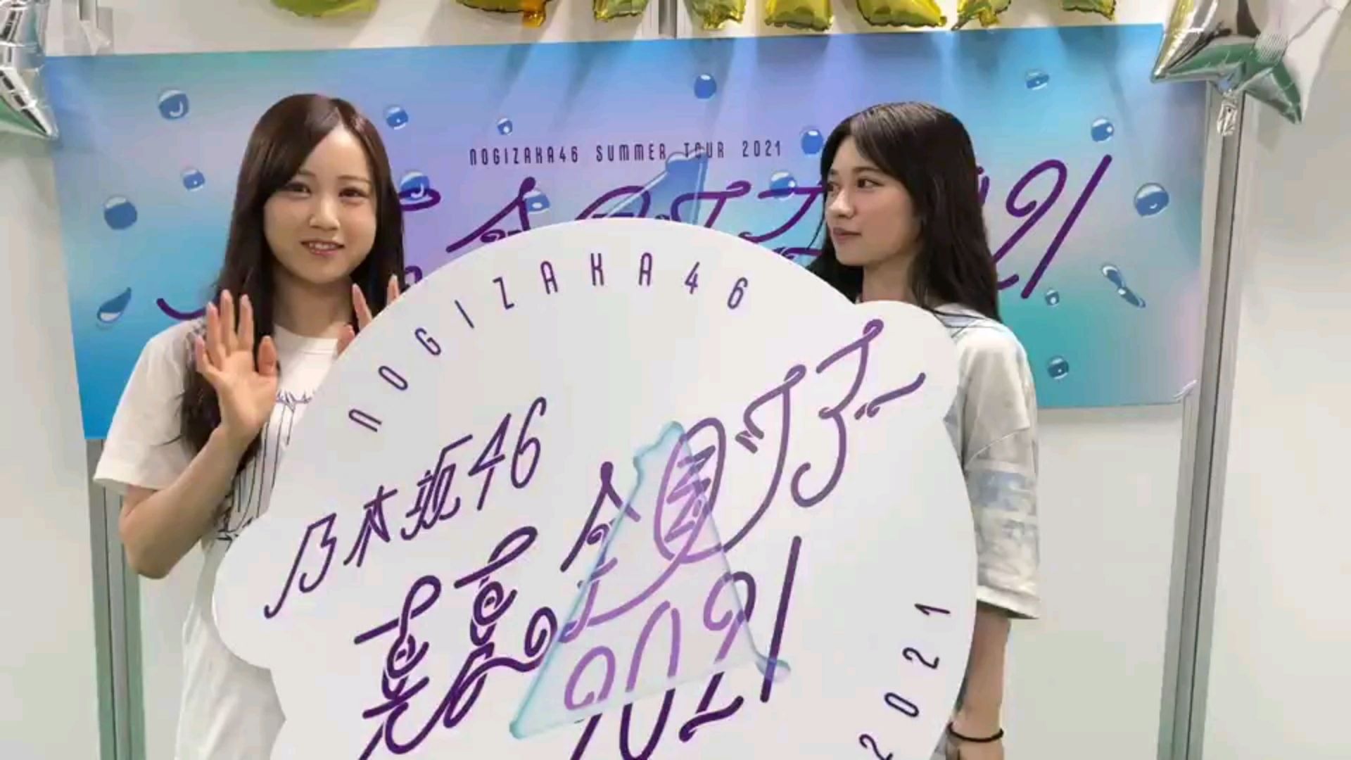 投稿動画サムネイル