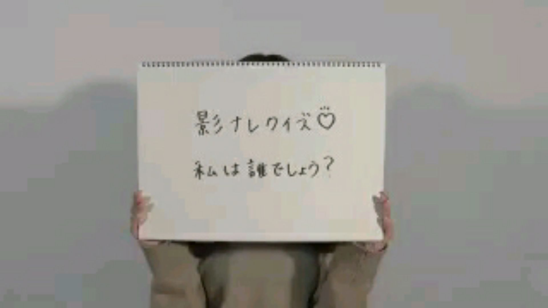 投稿動画サムネイル