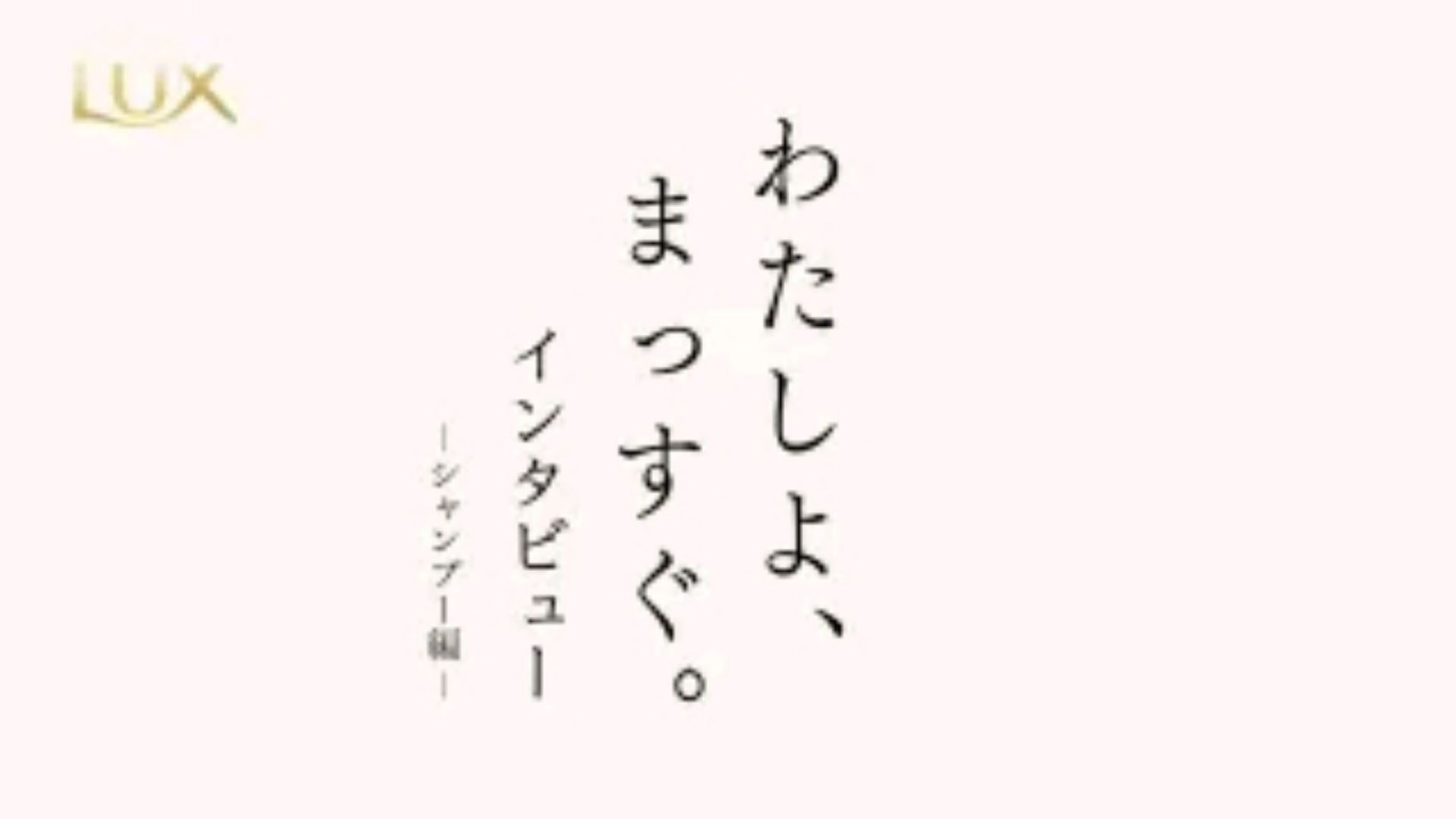 投稿動画サムネイル