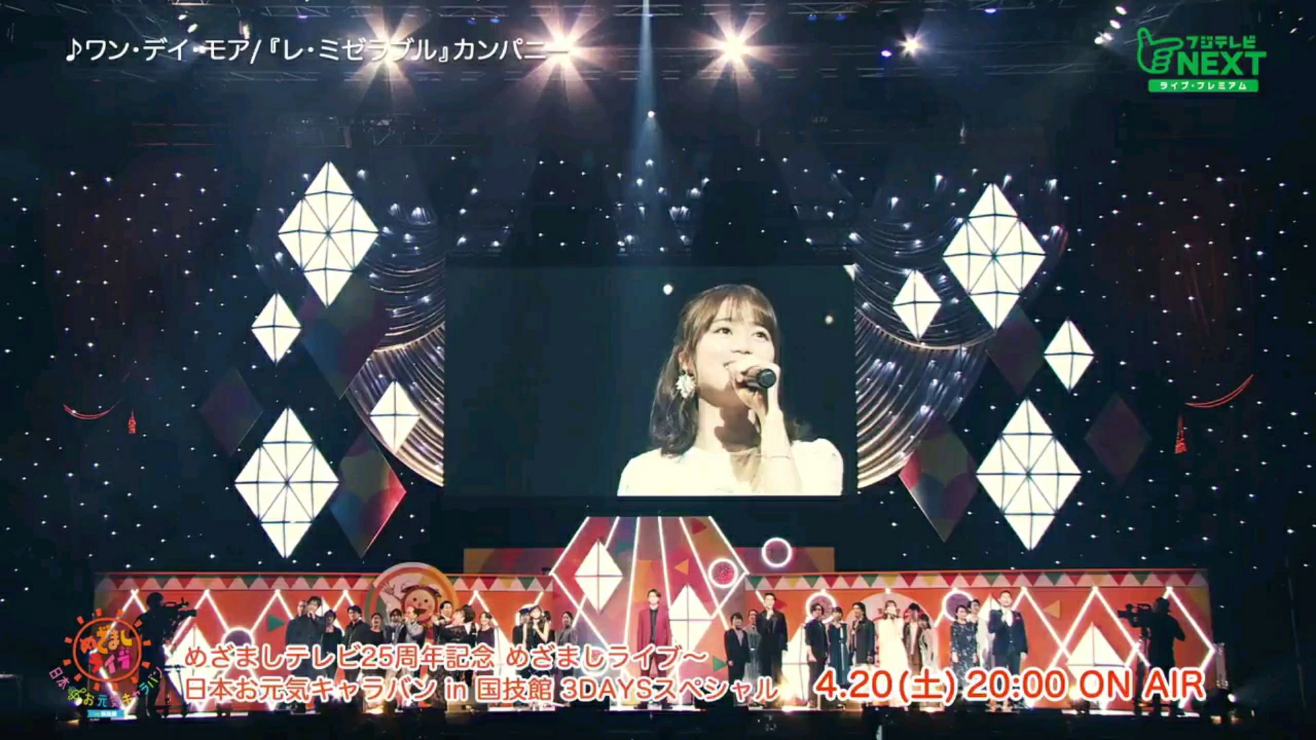 投稿動画サムネイル