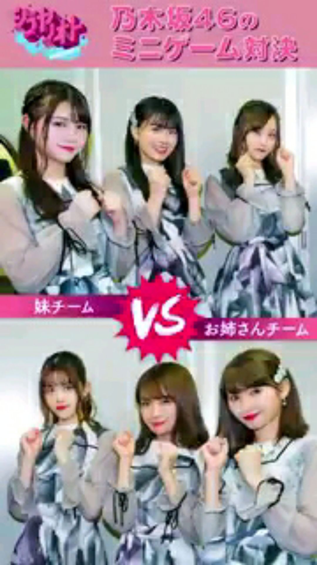 投稿動画サムネイル