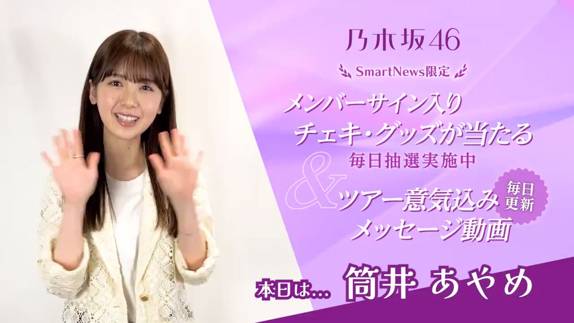 投稿動画サムネイル