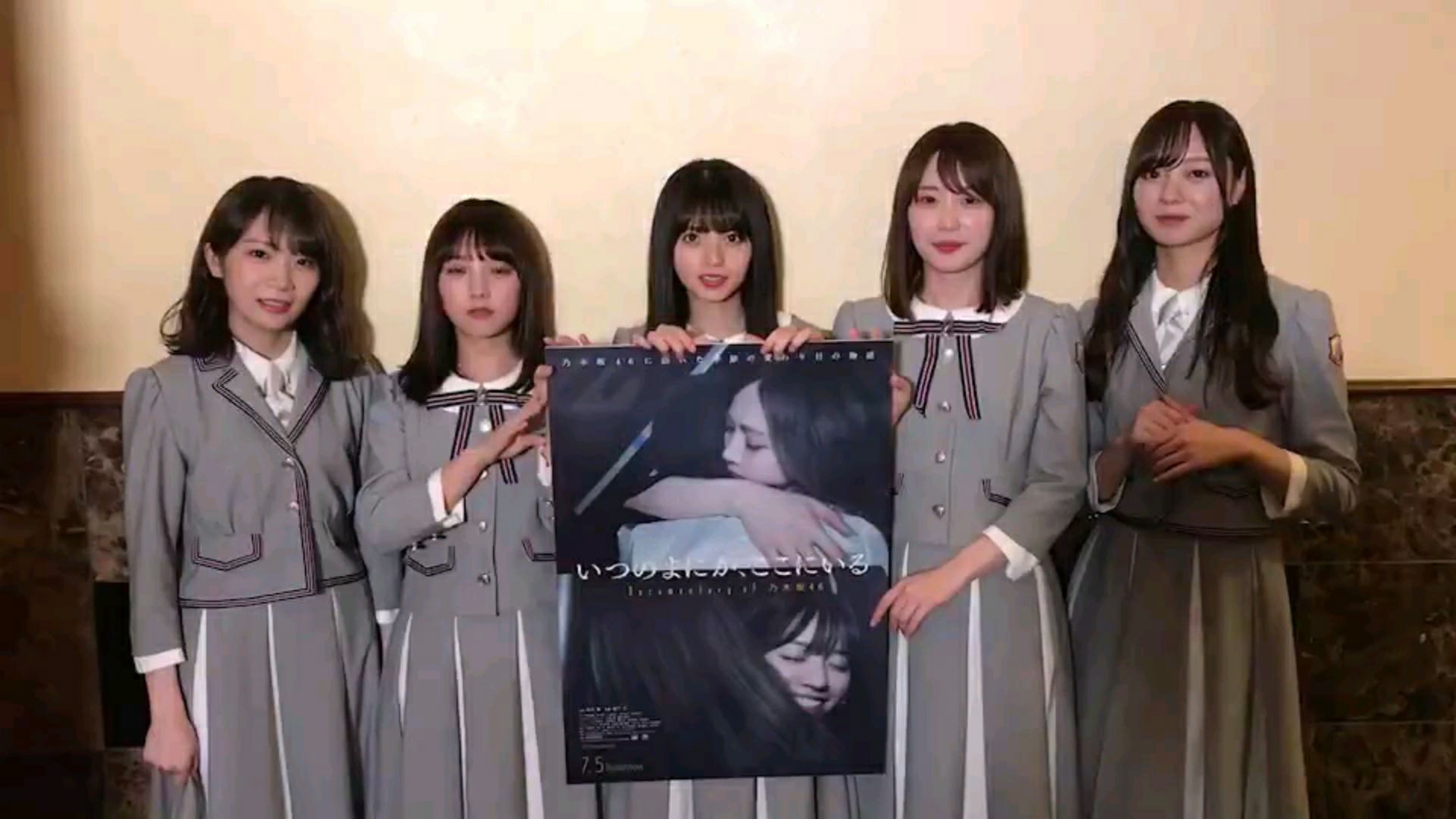 投稿動画サムネイル