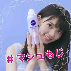 投稿動画サムネイル