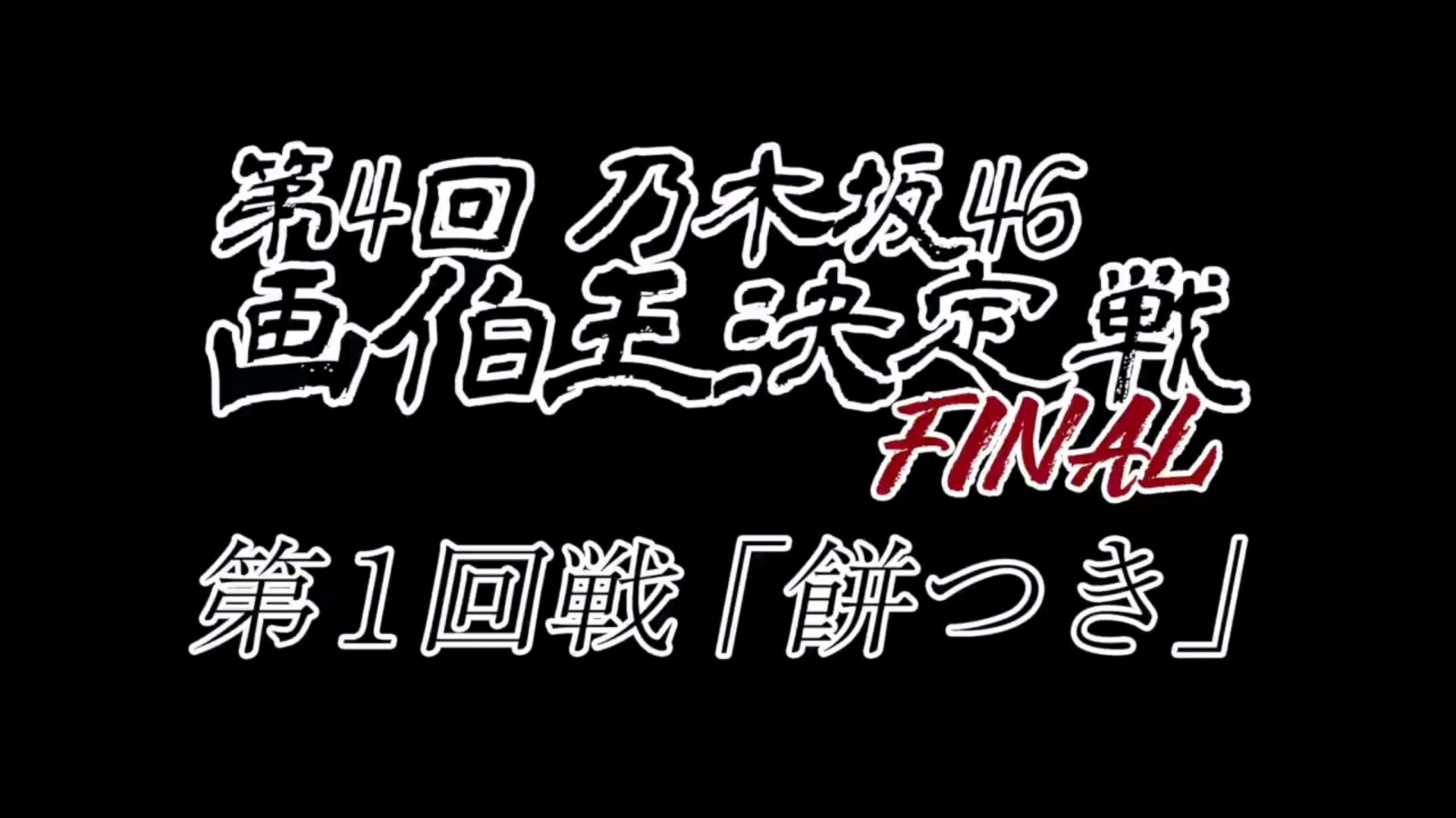 投稿動画サムネイル