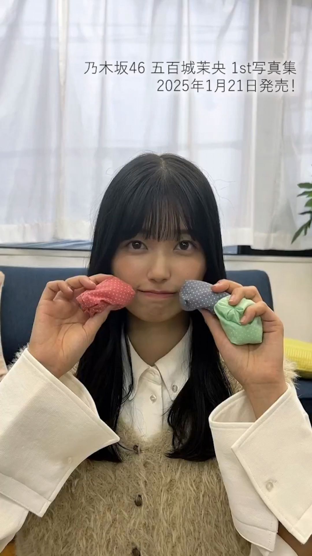 投稿動画サムネイル