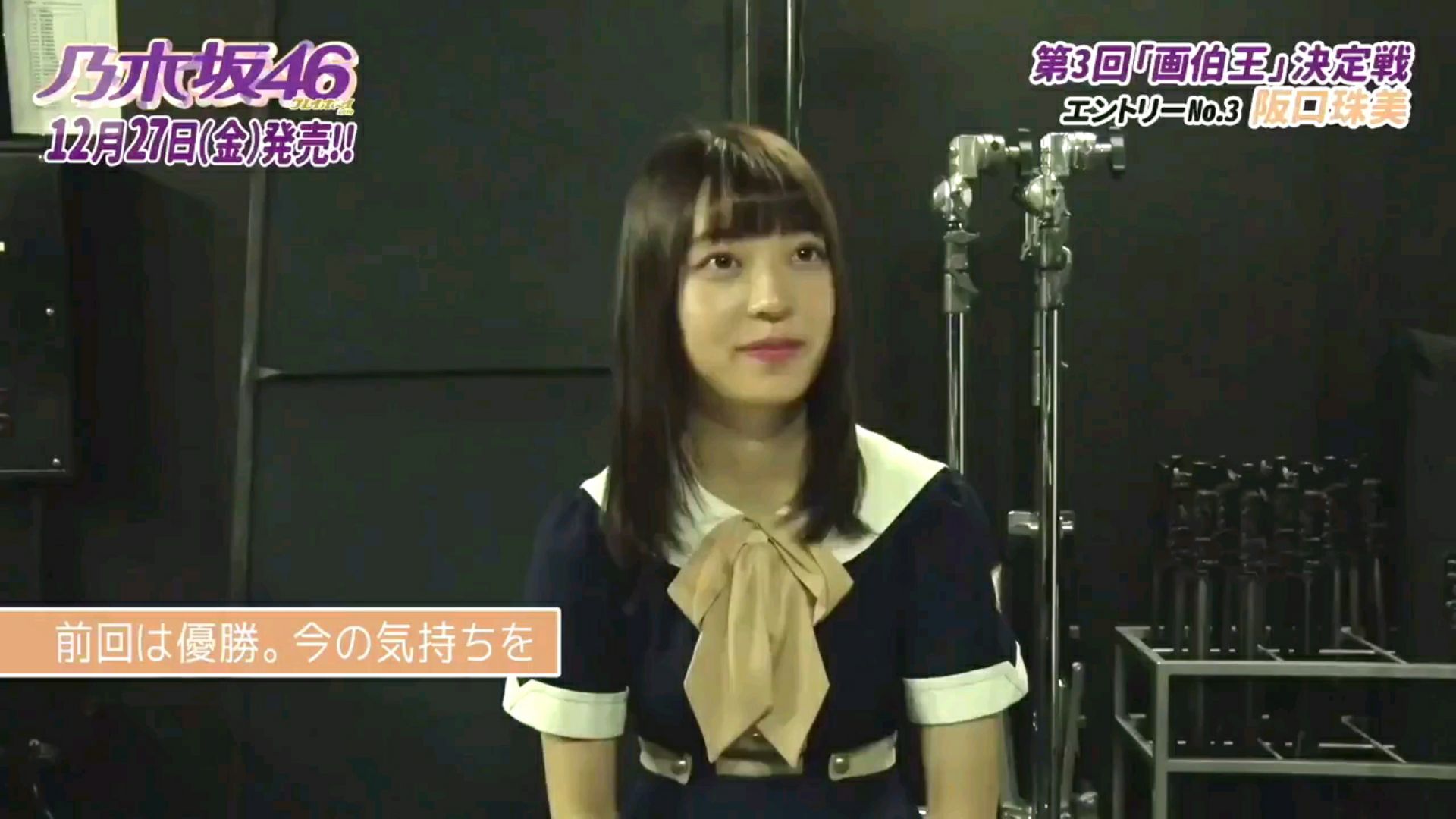 投稿動画サムネイル