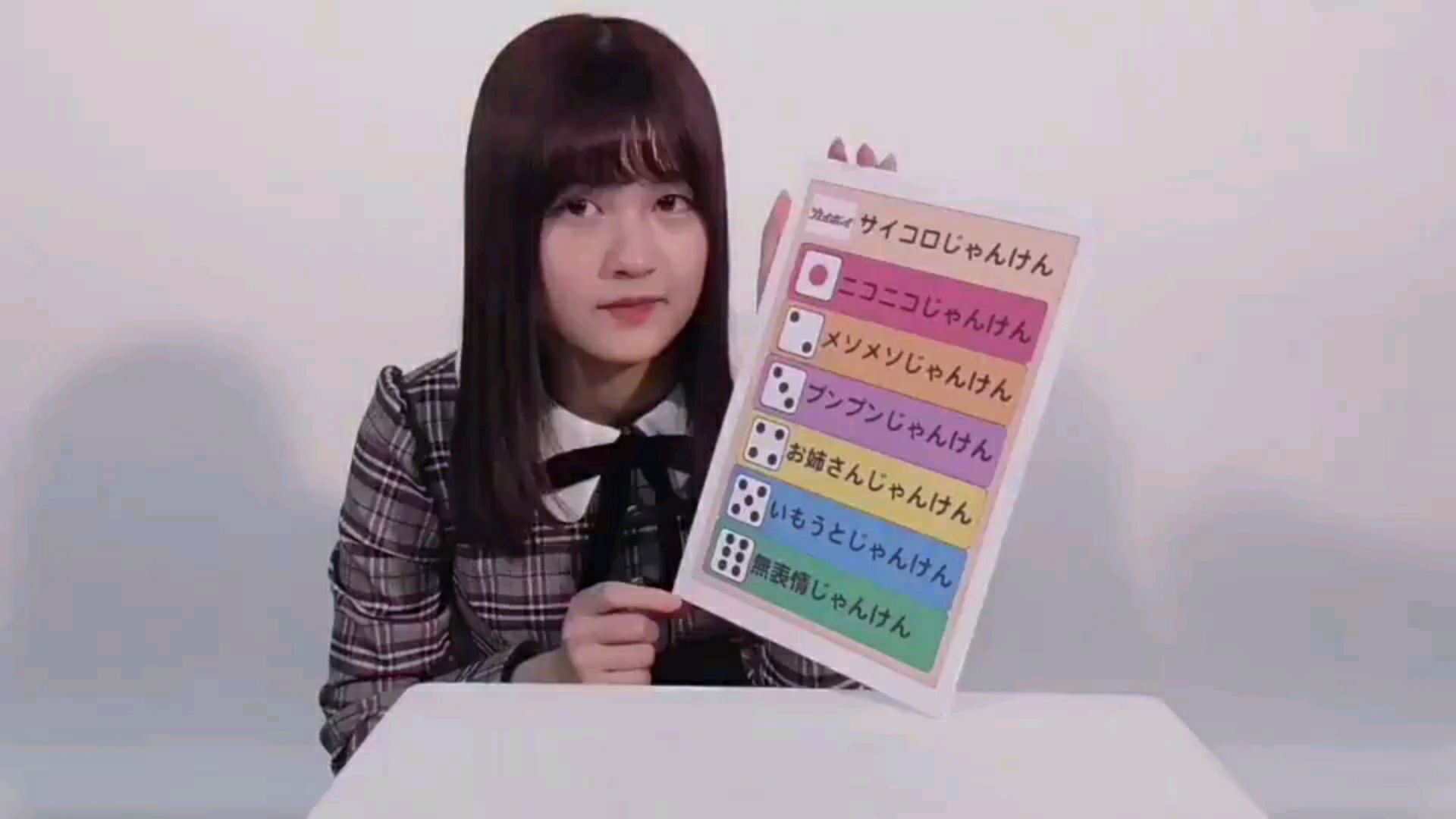 投稿動画サムネイル