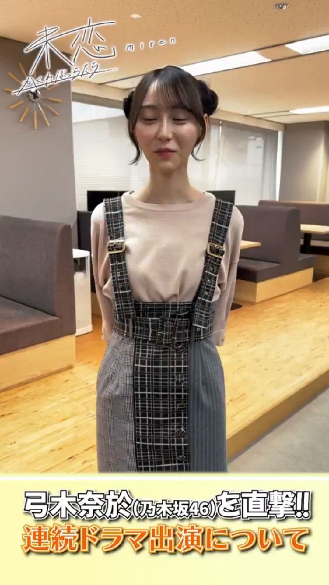 投稿動画サムネイル