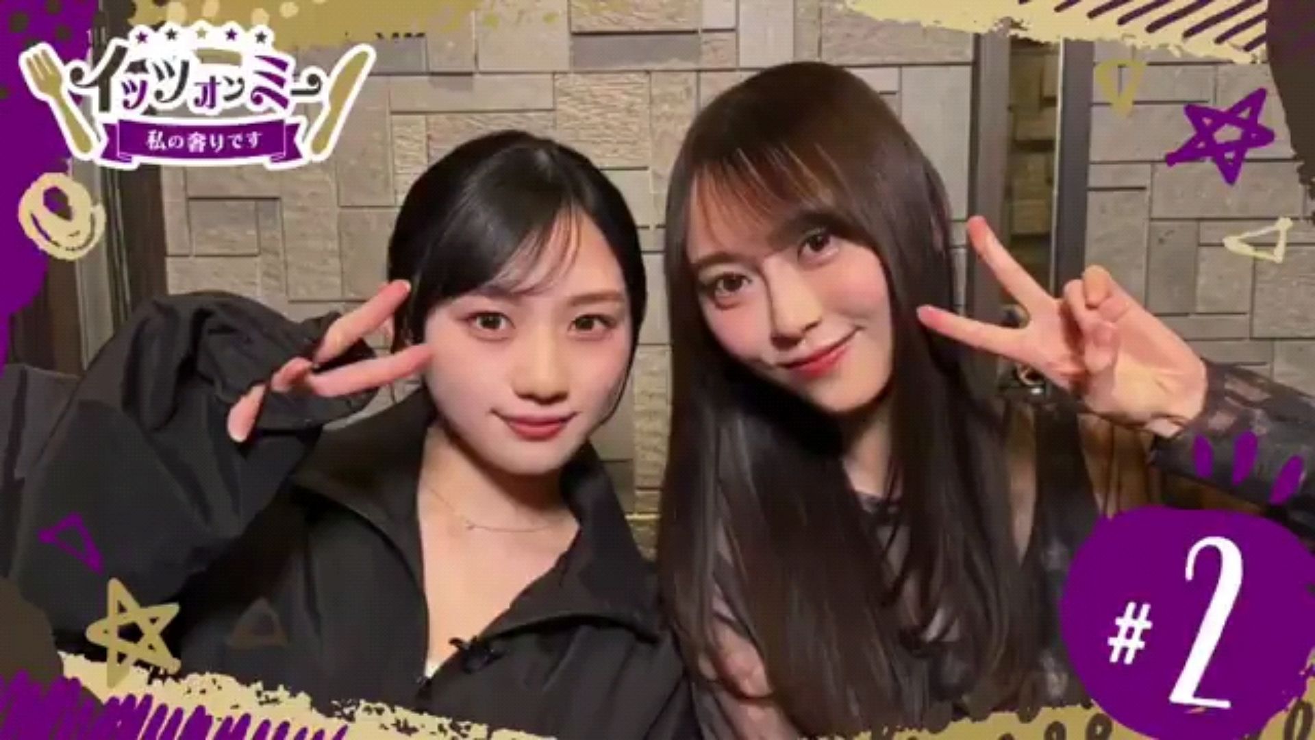 投稿動画サムネイル