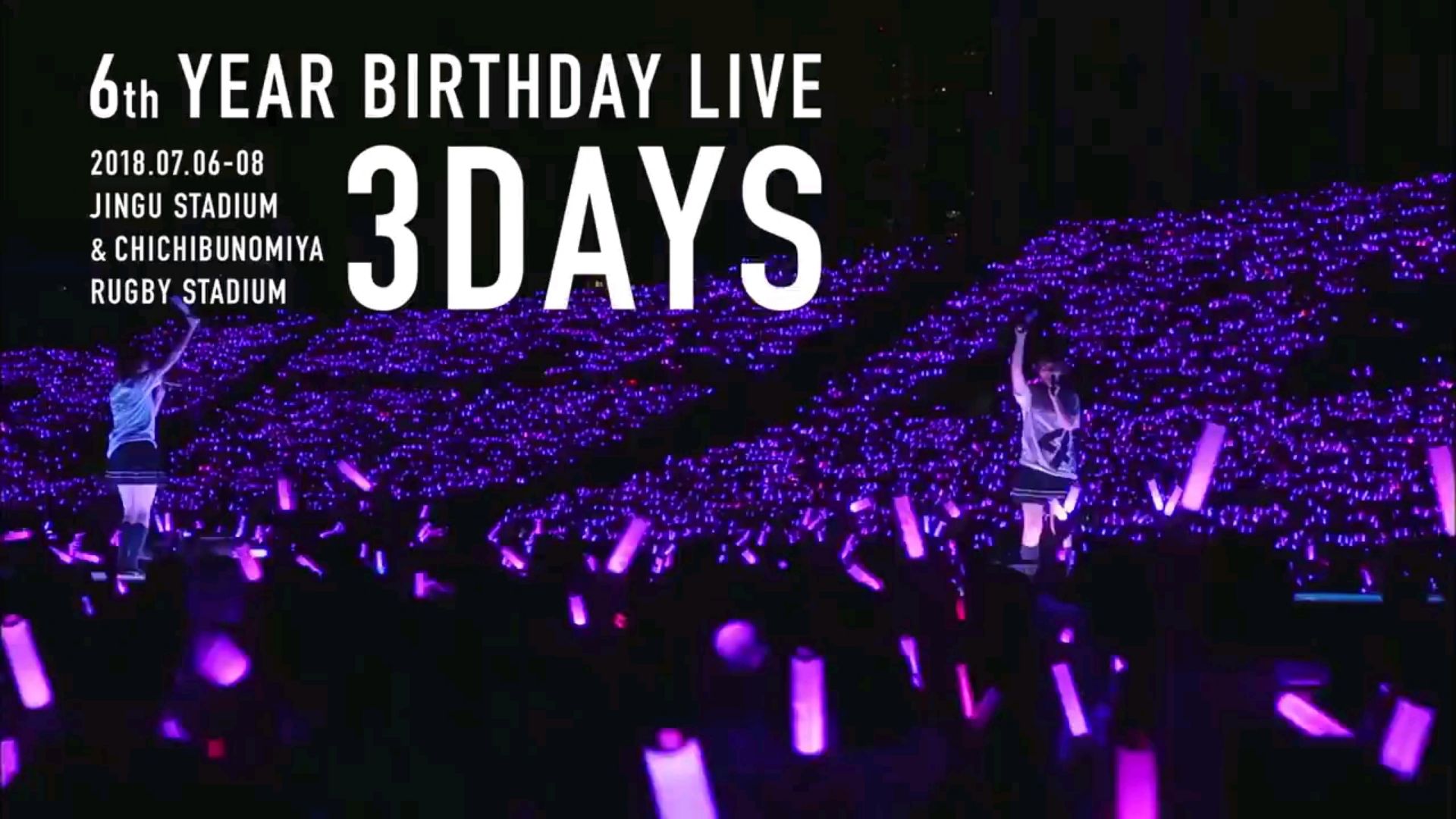 投稿動画サムネイル