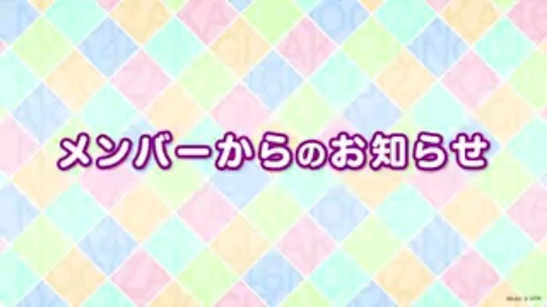 投稿動画サムネイル