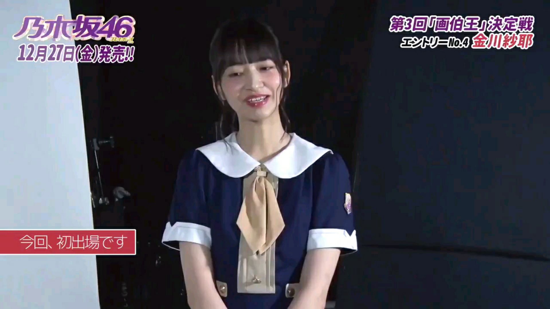 投稿動画サムネイル