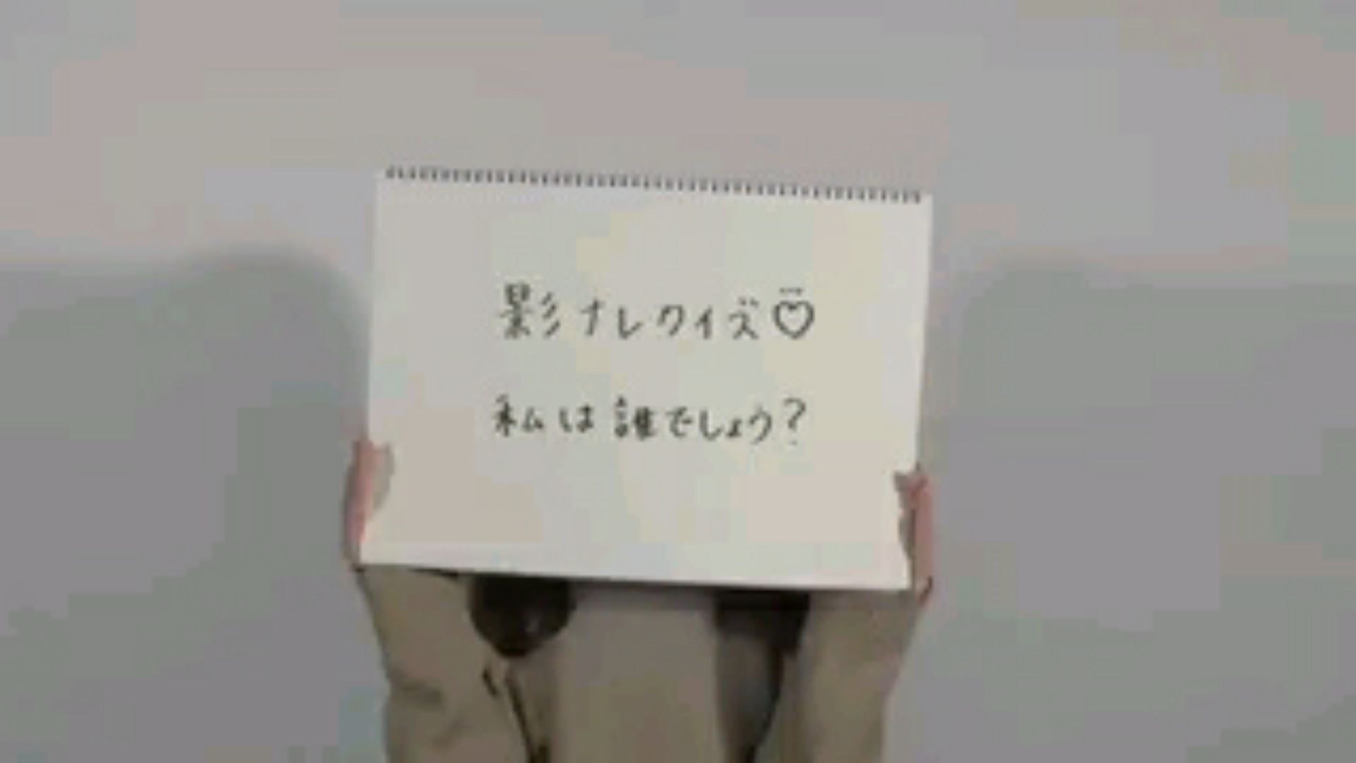 投稿動画サムネイル