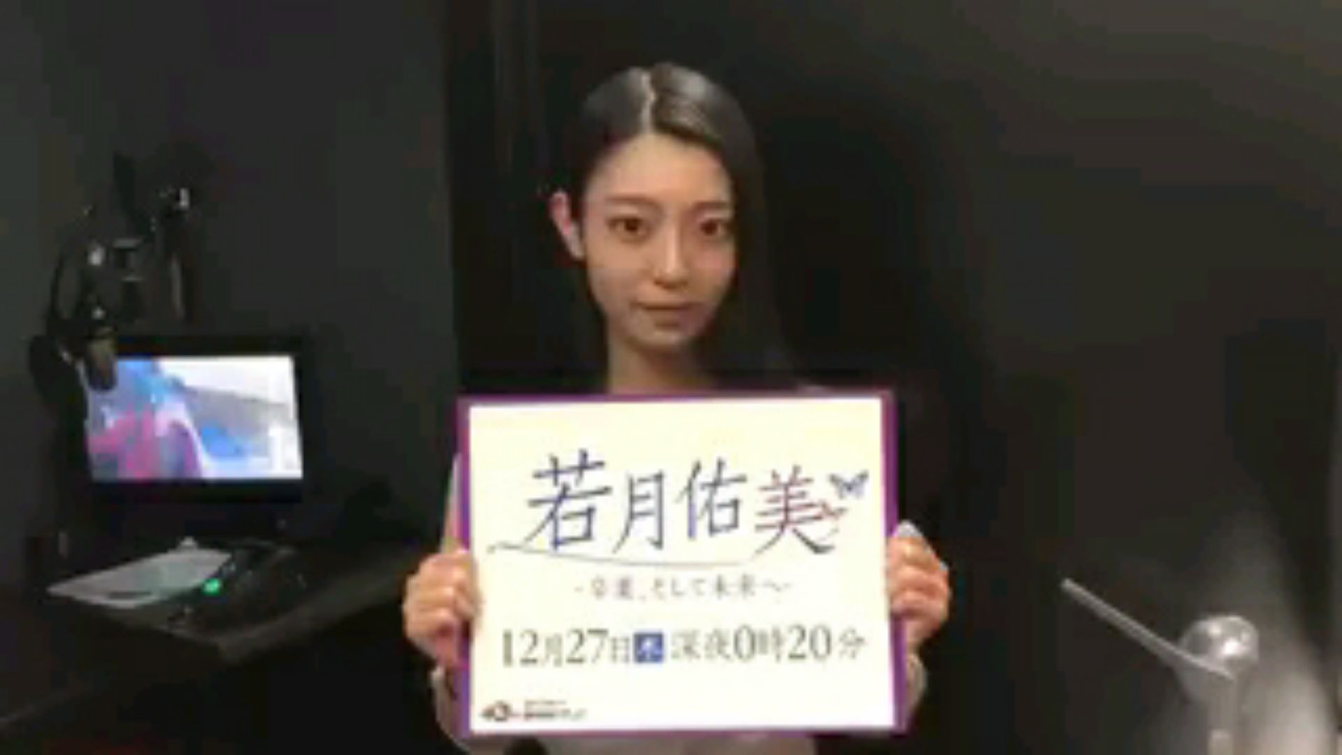 投稿動画サムネイル