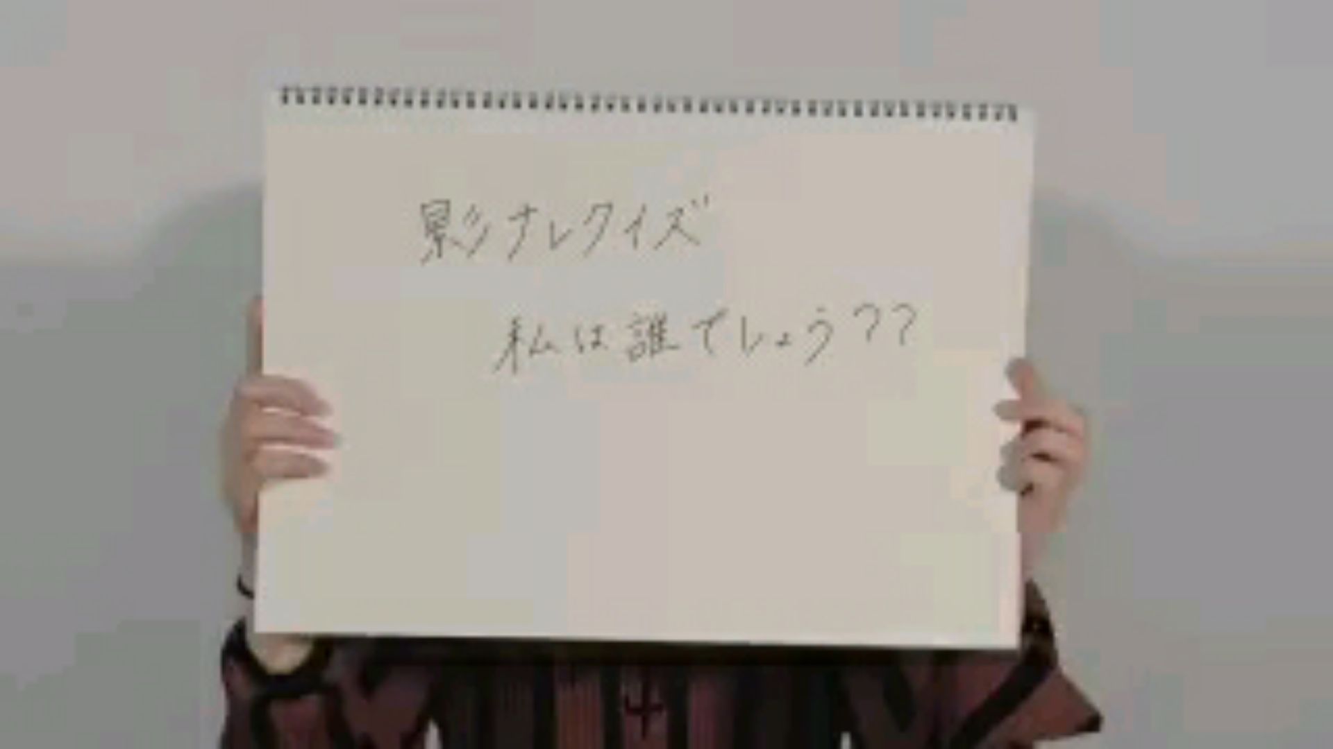 投稿動画サムネイル