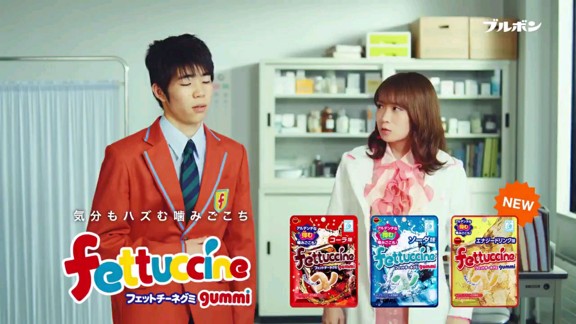 投稿動画サムネイル