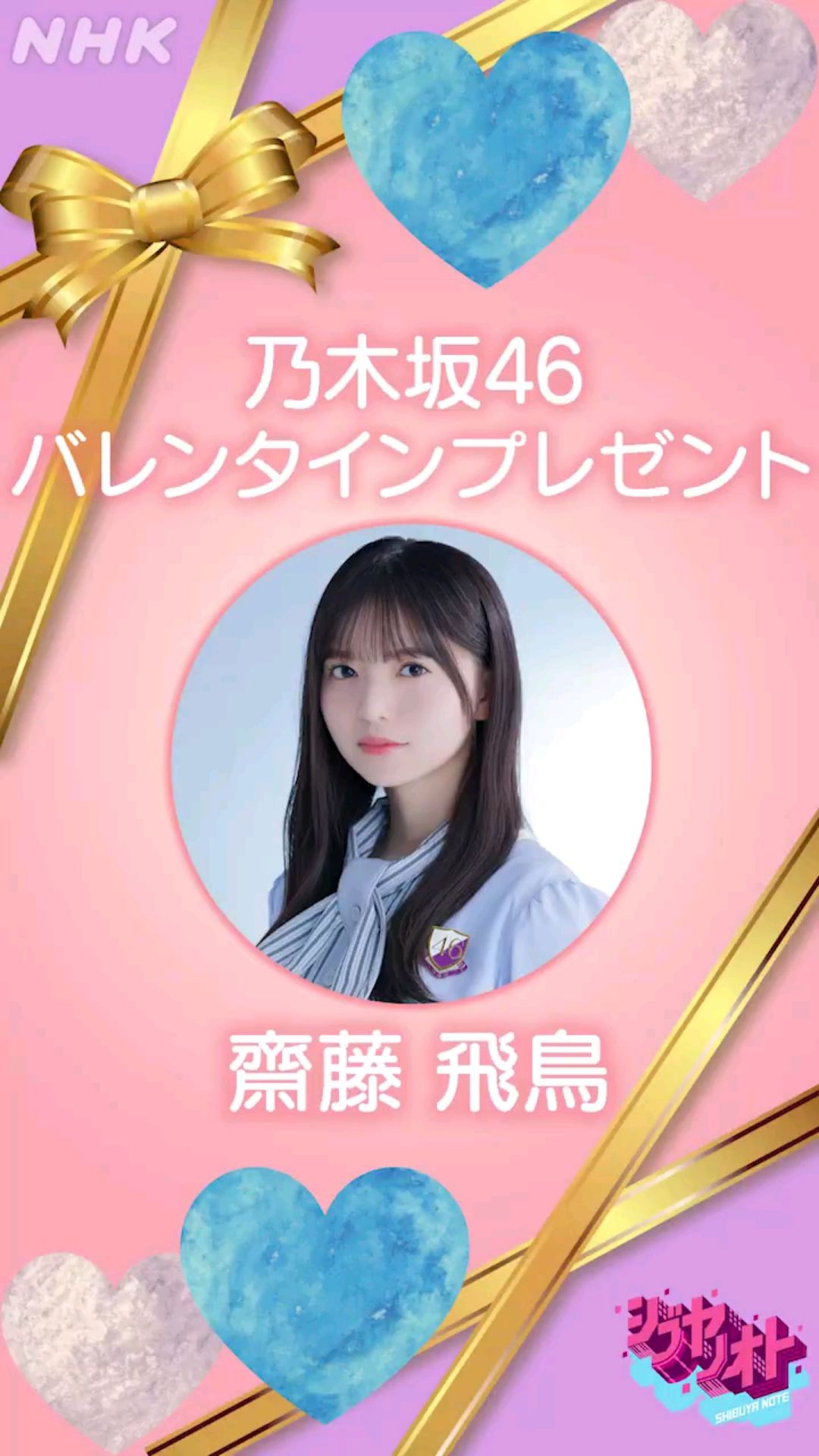 投稿動画サムネイル