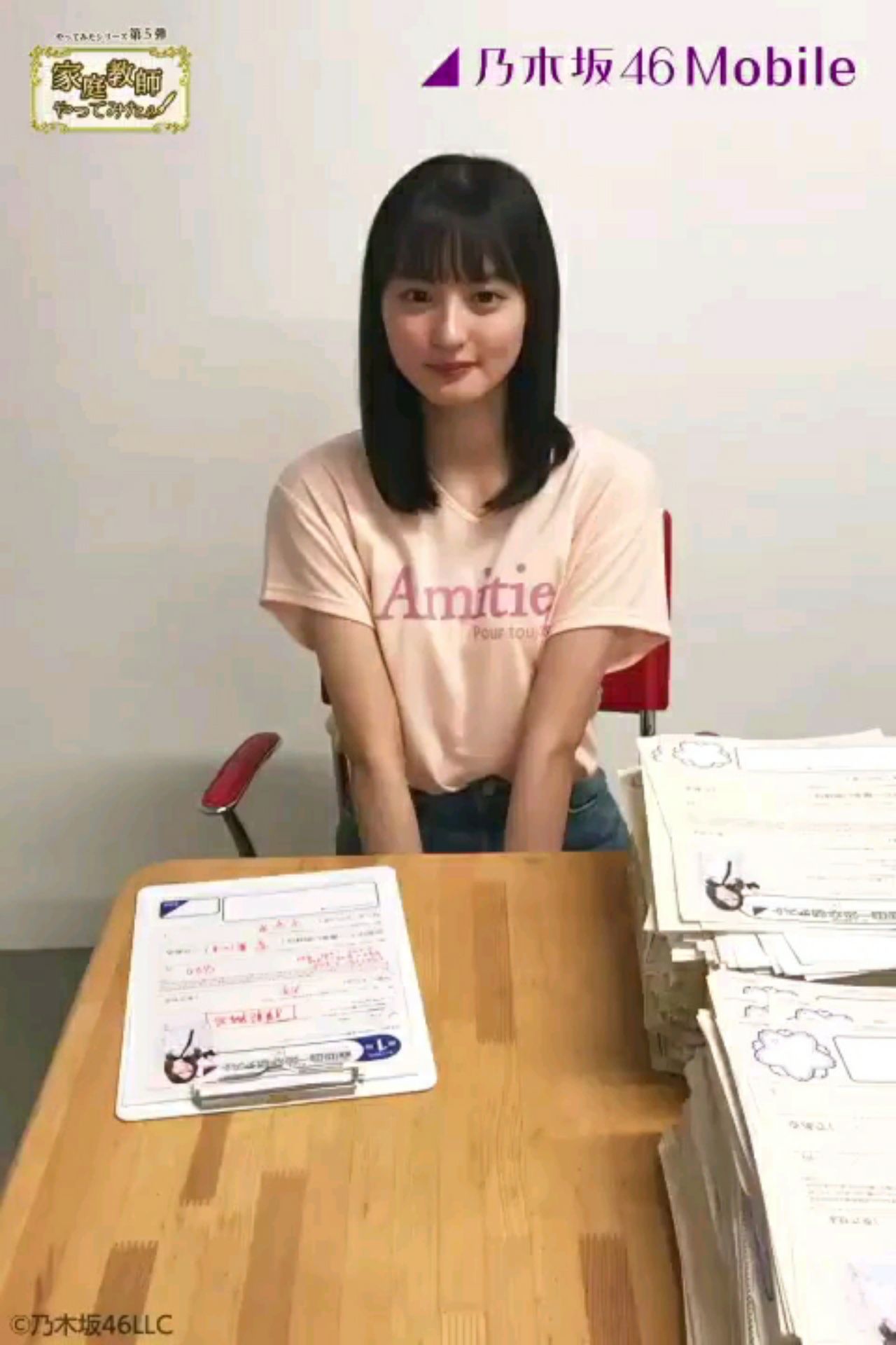 投稿動画サムネイル