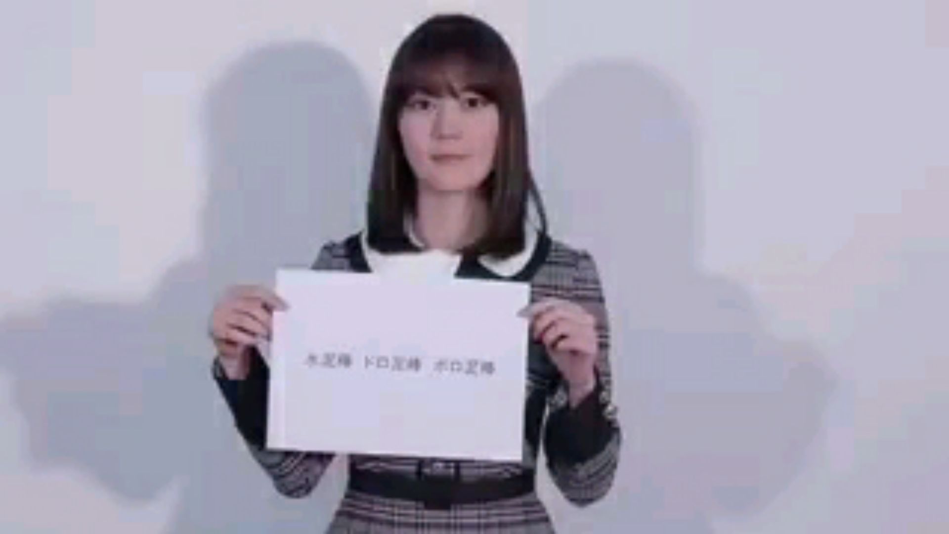 投稿動画サムネイル