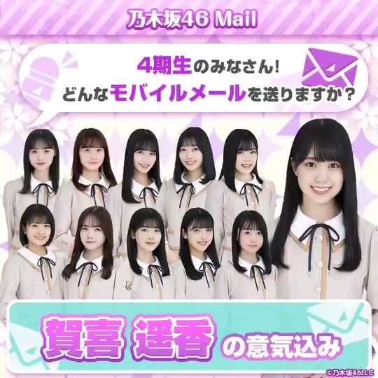 投稿動画サムネイル