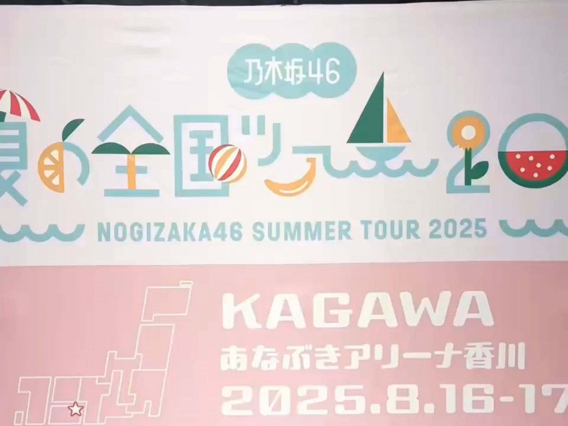 投稿動画サムネイル