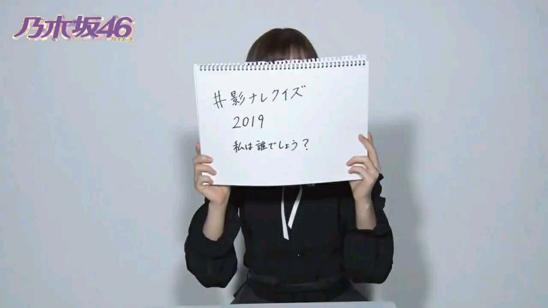 投稿動画サムネイル