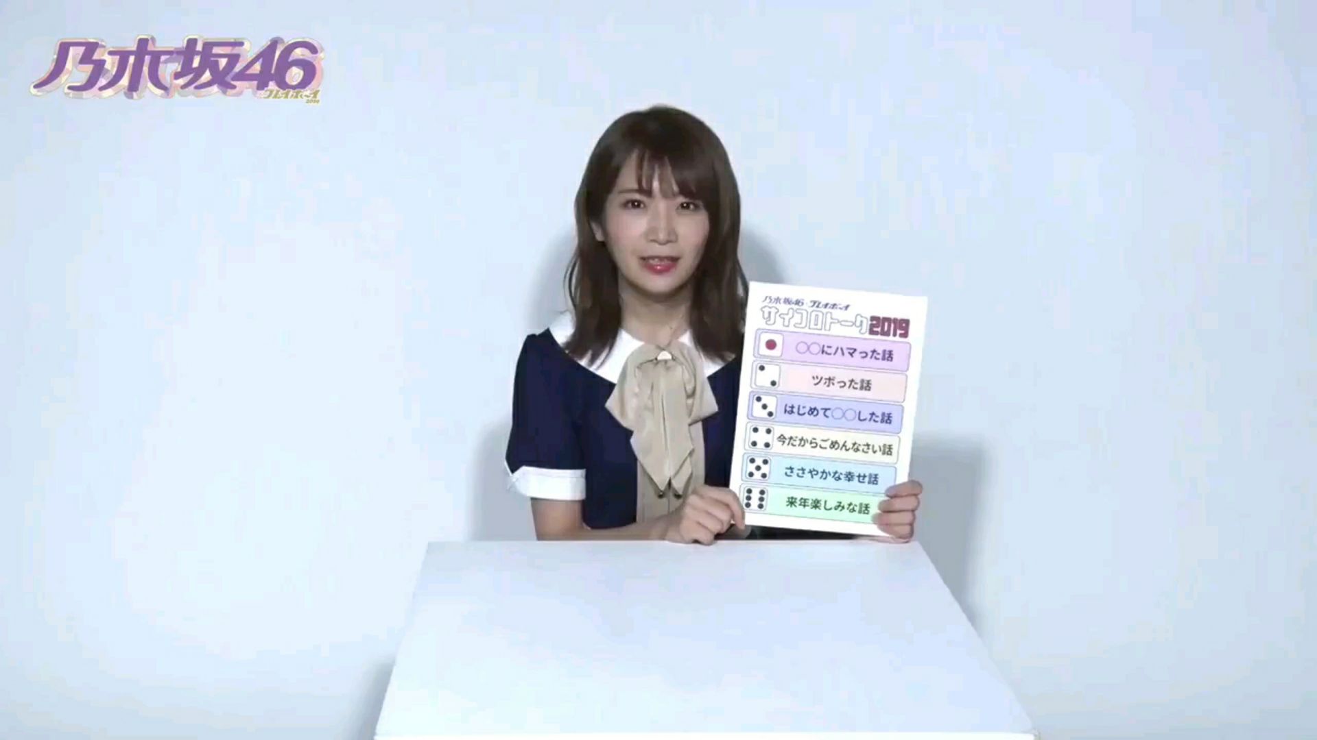 投稿動画サムネイル