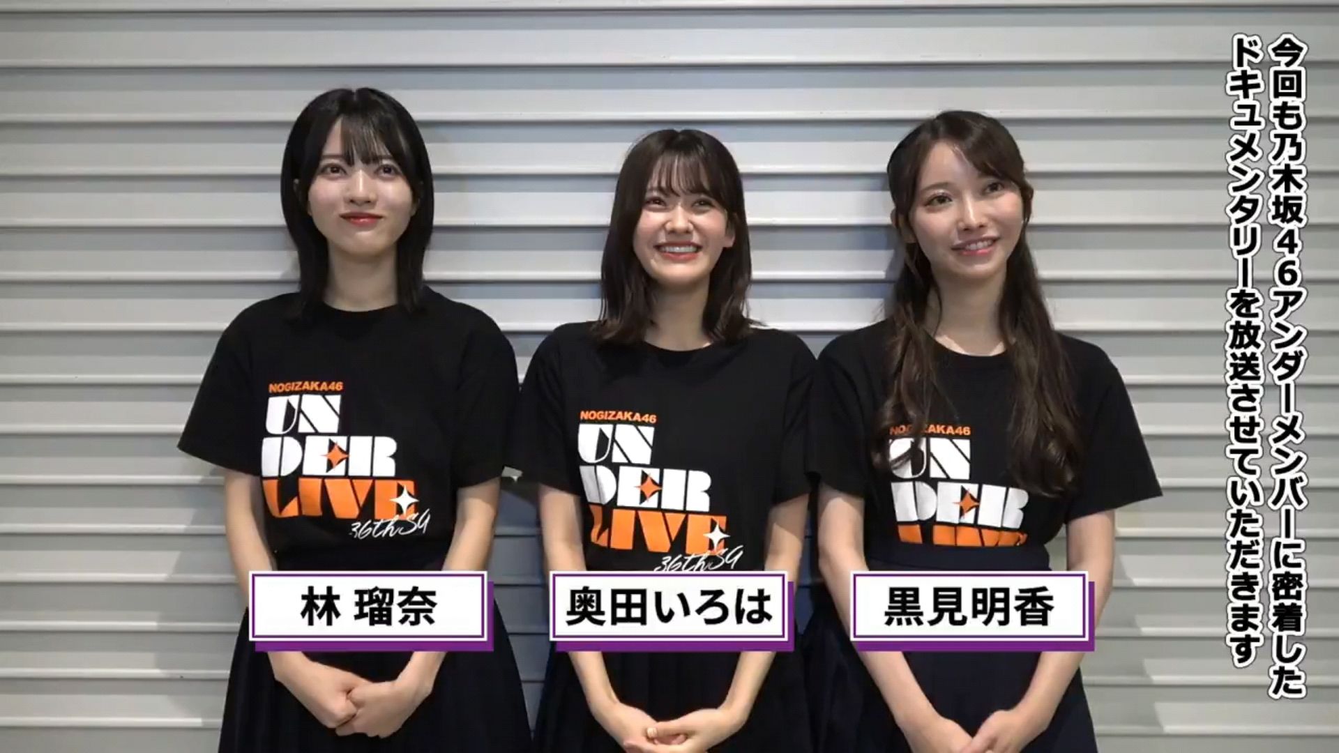 投稿動画サムネイル