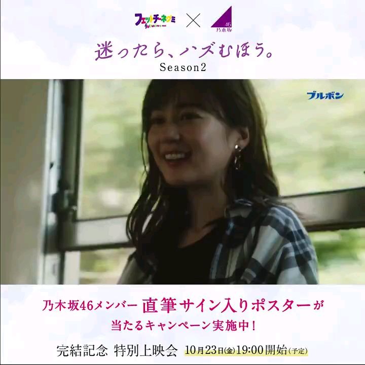 投稿動画サムネイル