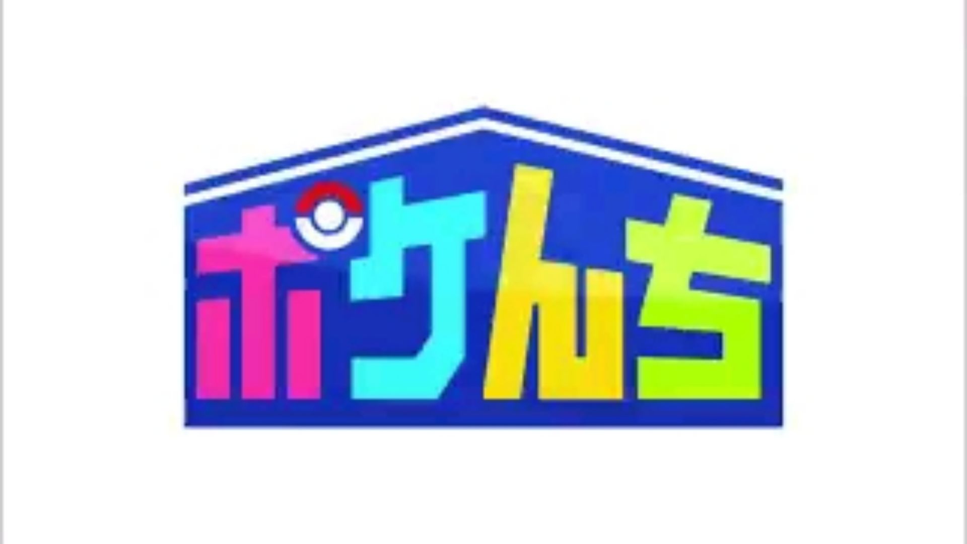 投稿動画サムネイル