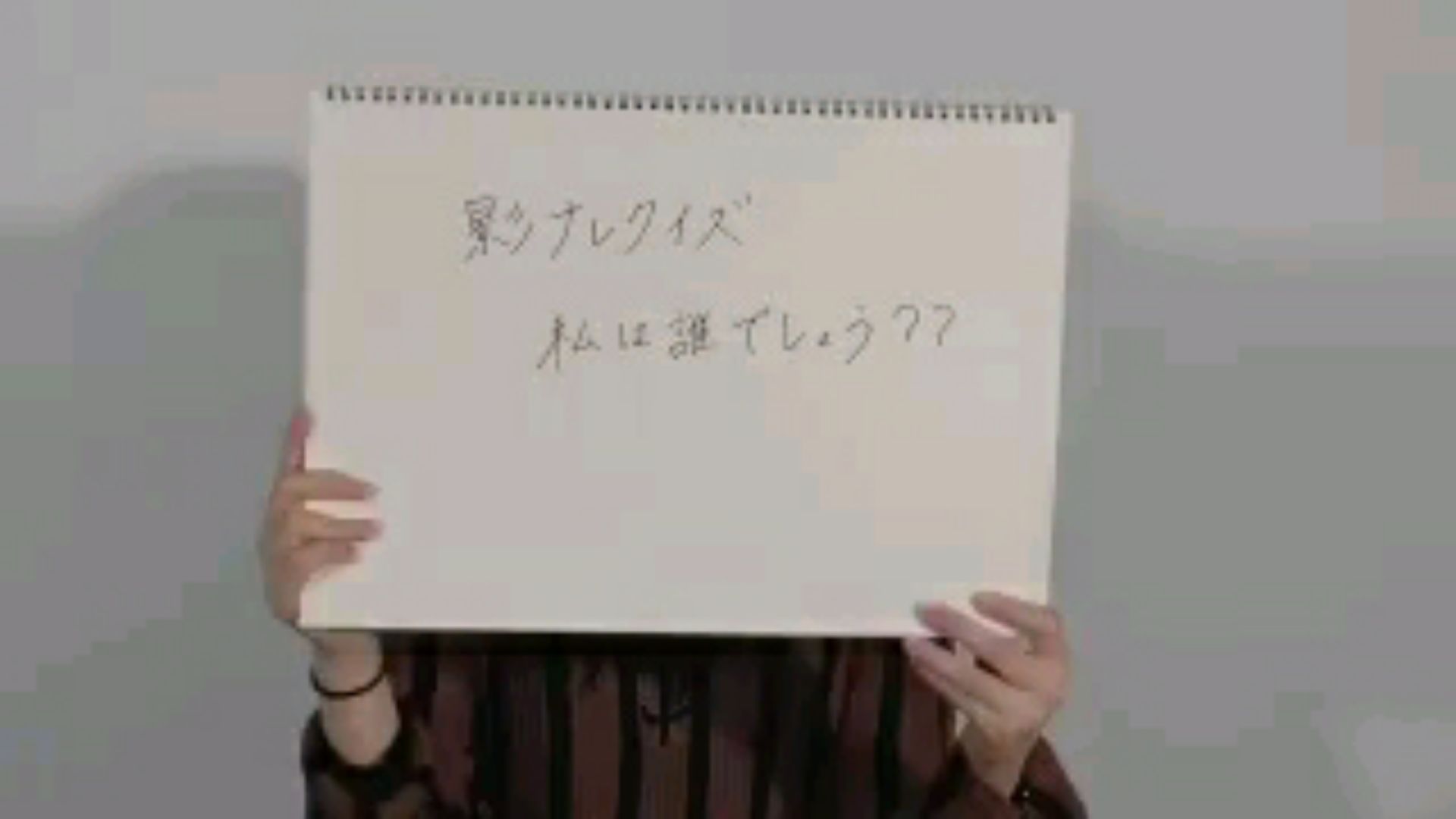 投稿動画サムネイル