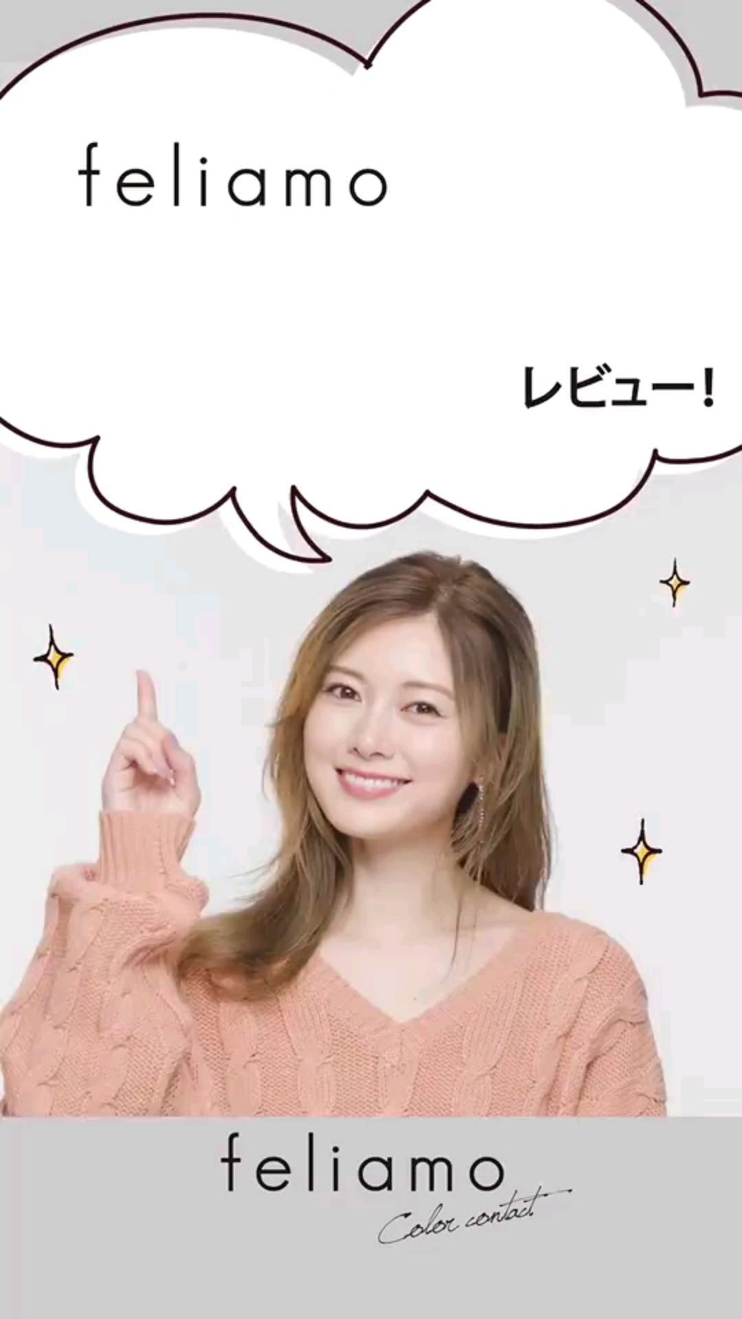 投稿動画サムネイル