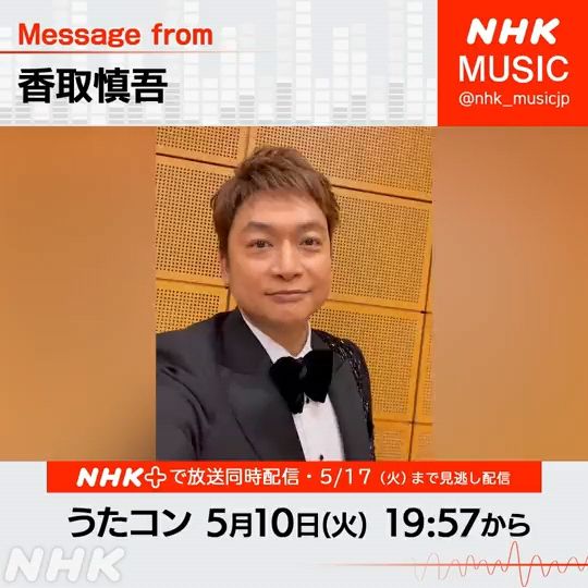 投稿動画サムネイル