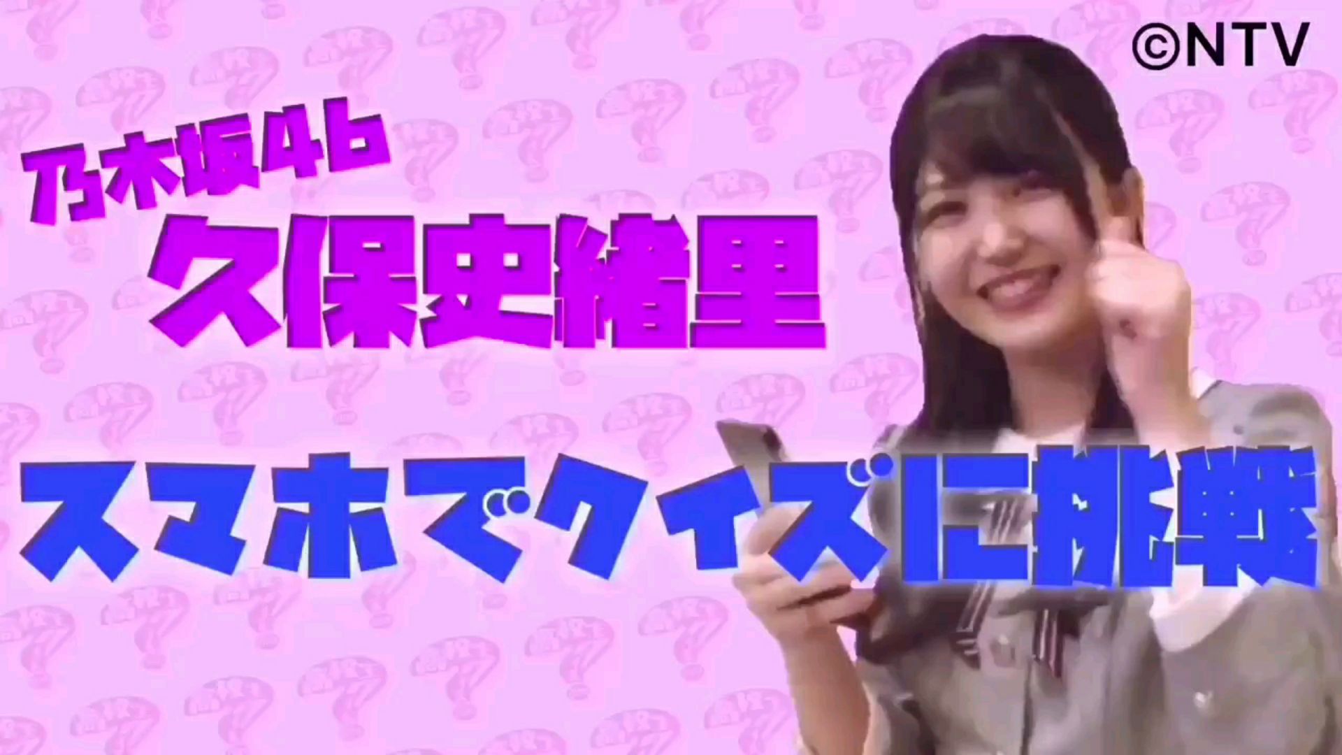 投稿動画サムネイル