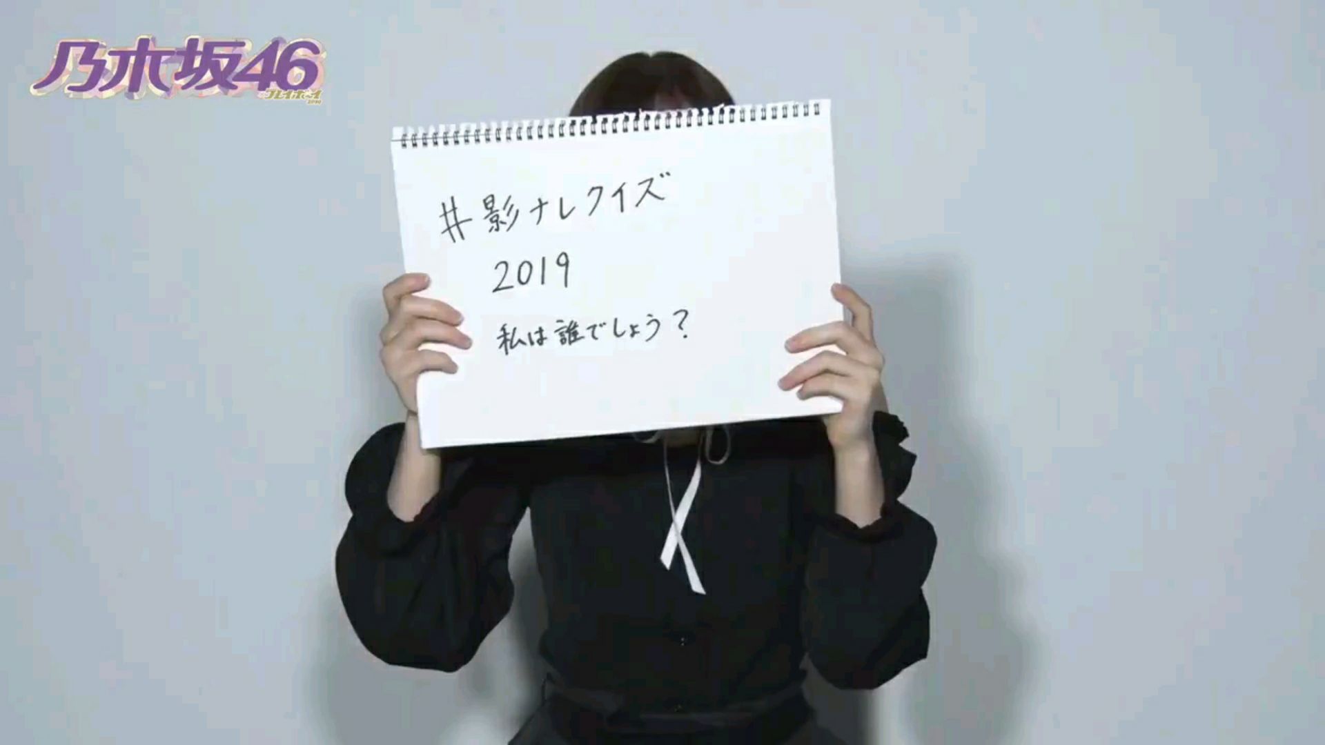 投稿動画サムネイル