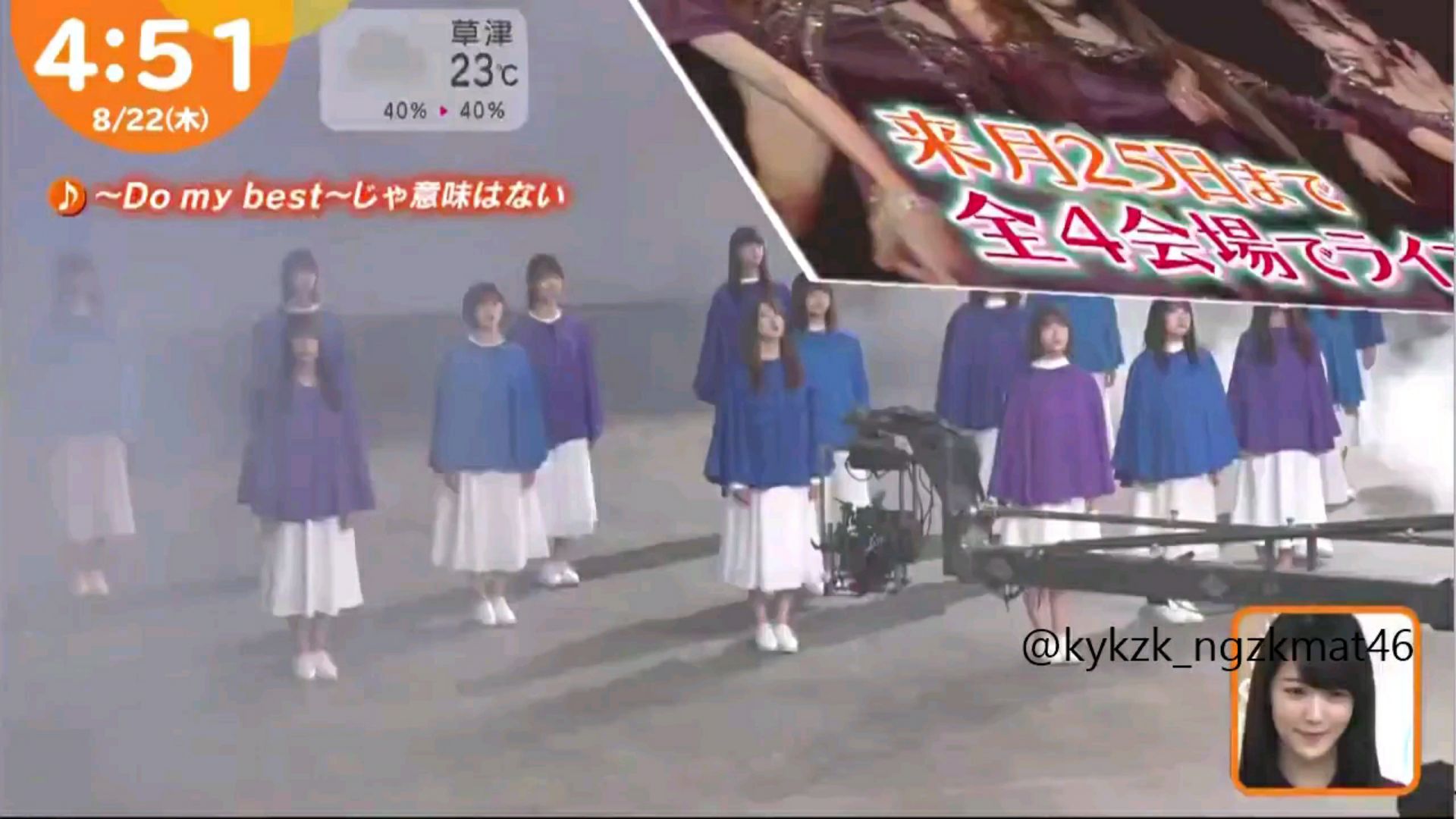 投稿動画サムネイル