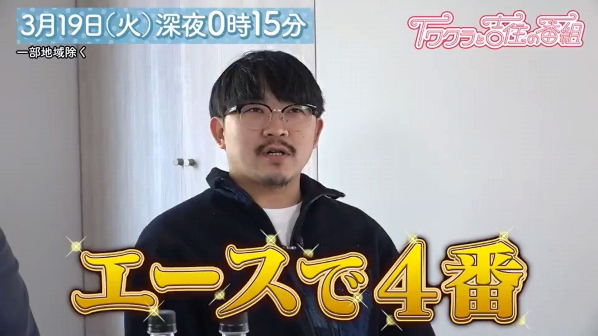 投稿動画サムネイル