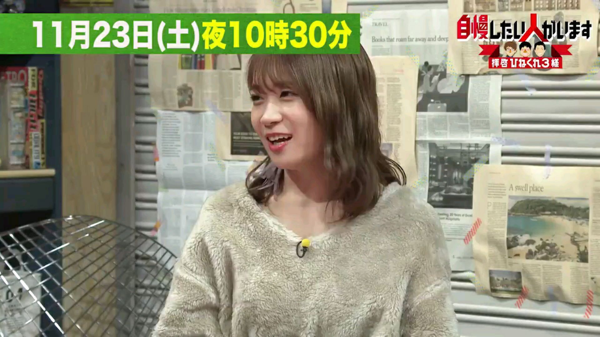 投稿動画サムネイル