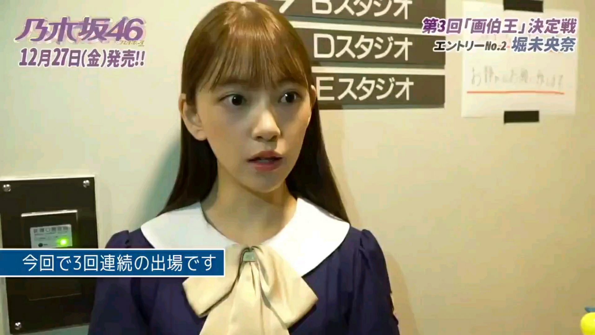 投稿動画サムネイル