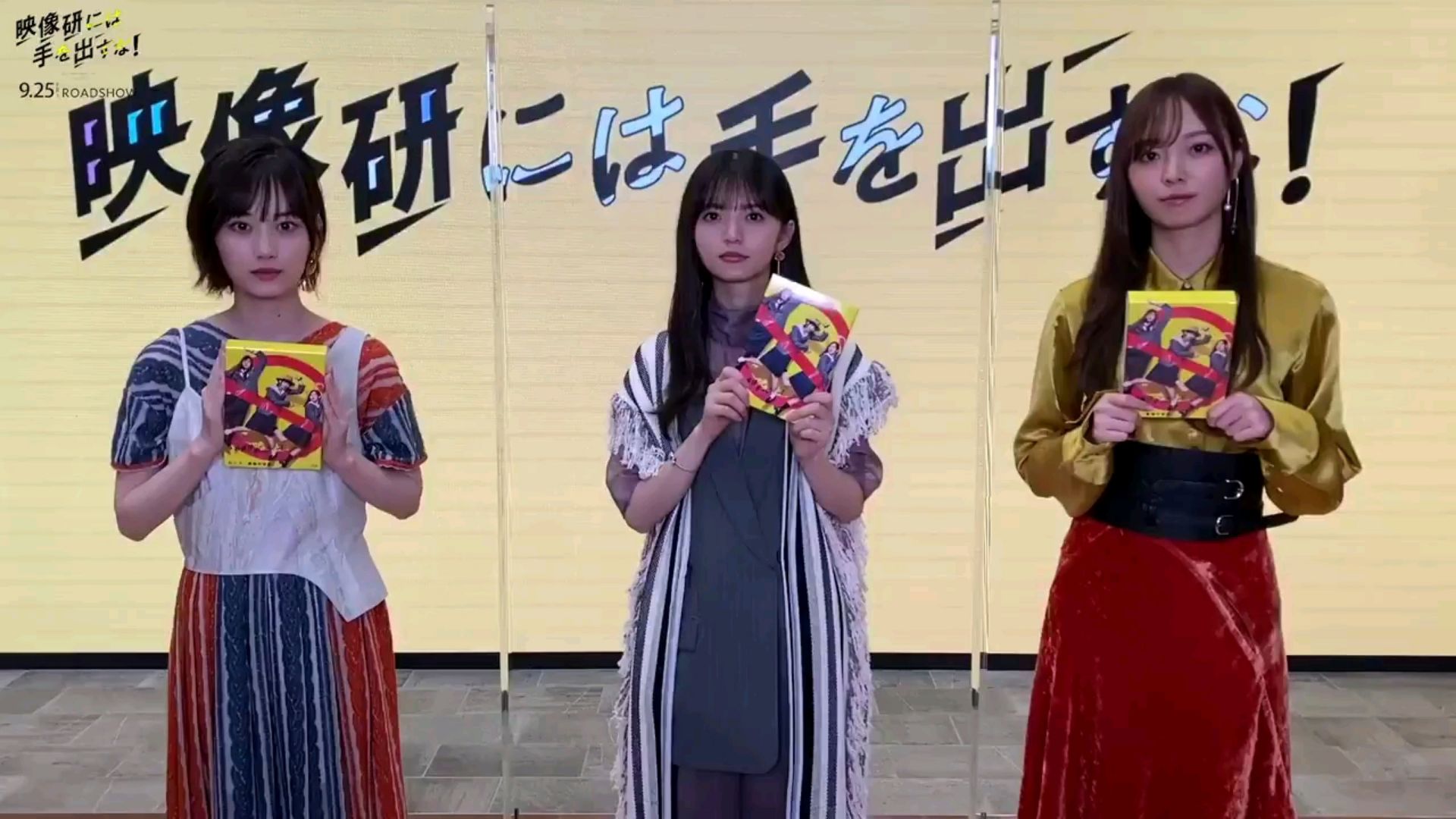 投稿動画サムネイル