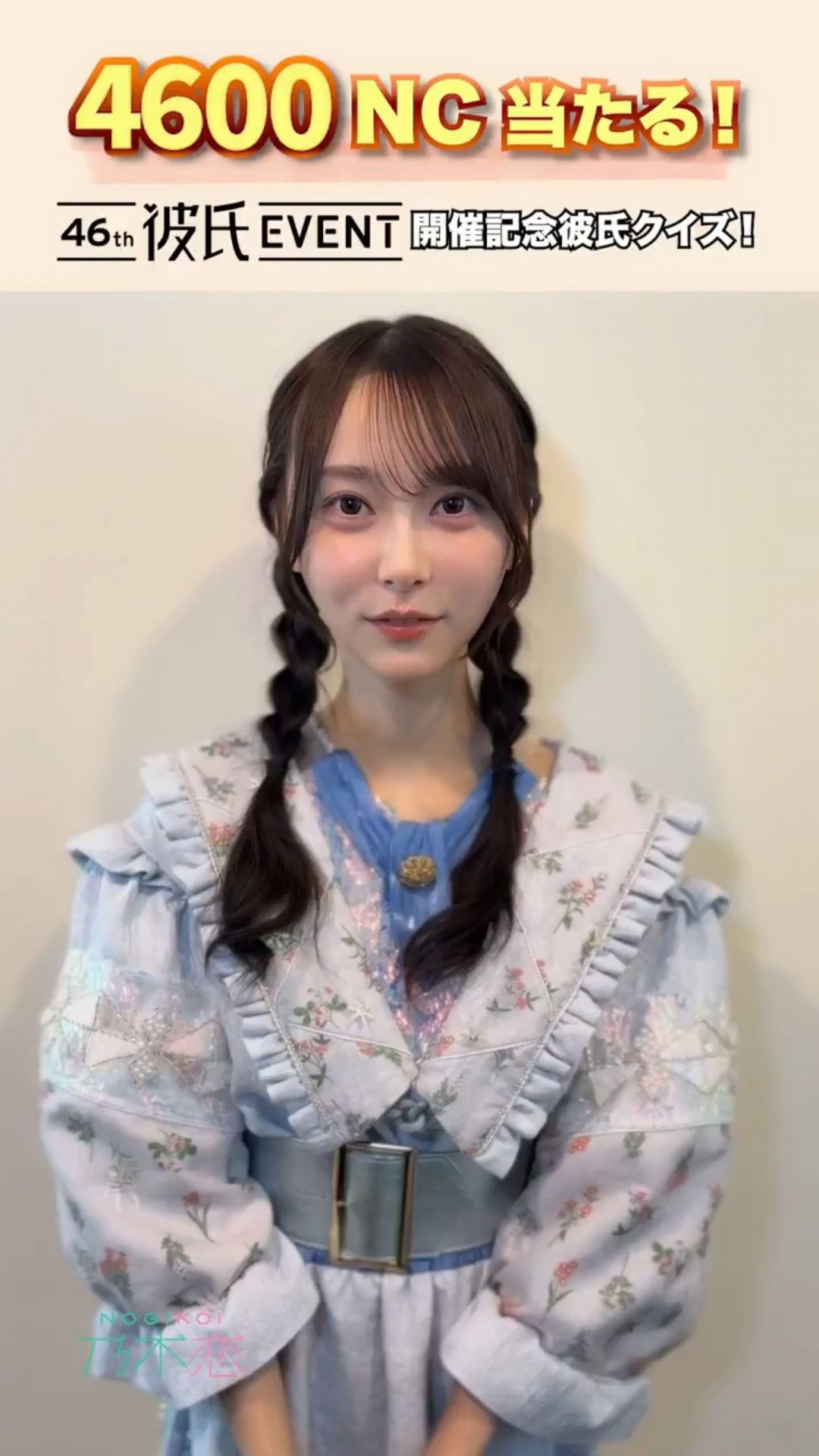 投稿動画サムネイル