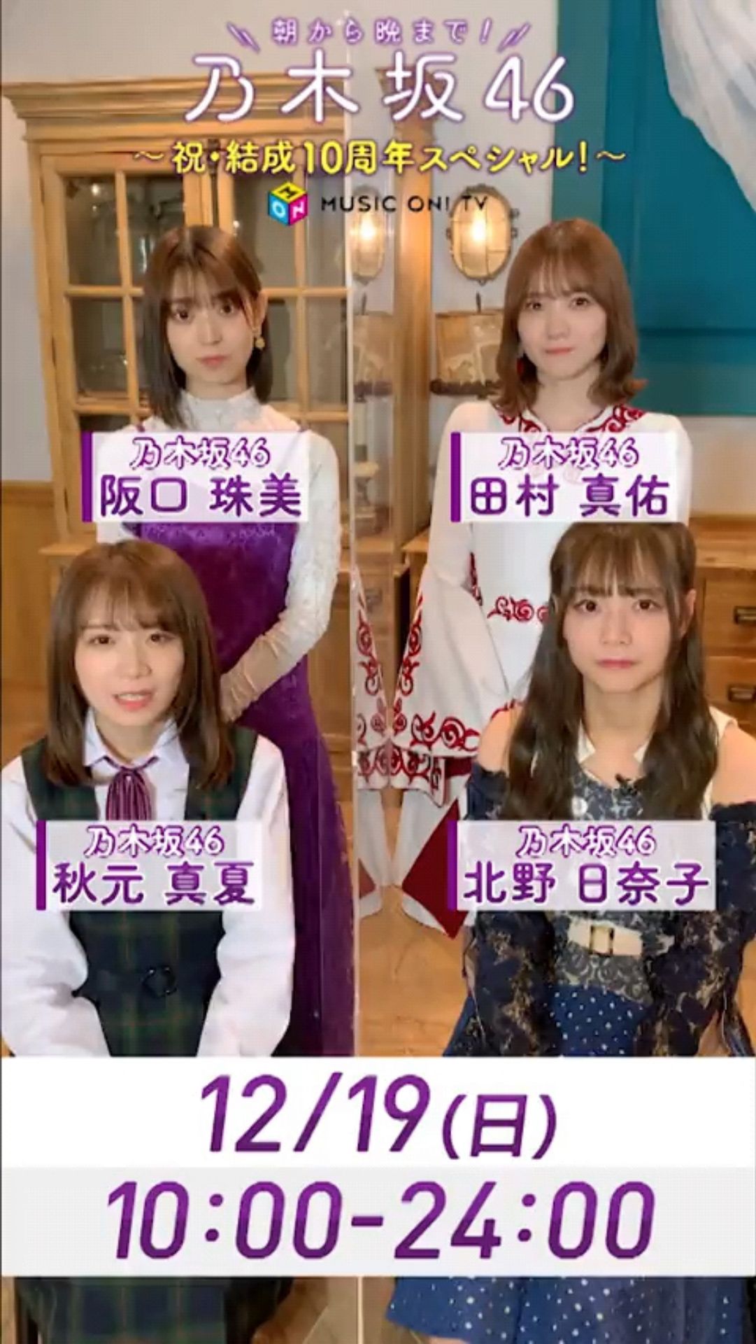 投稿動画サムネイル