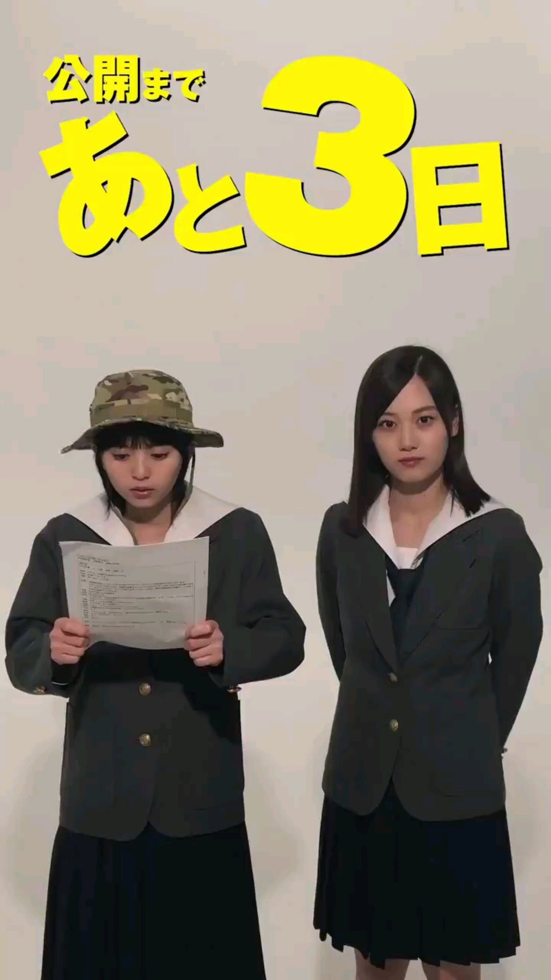 投稿動画サムネイル